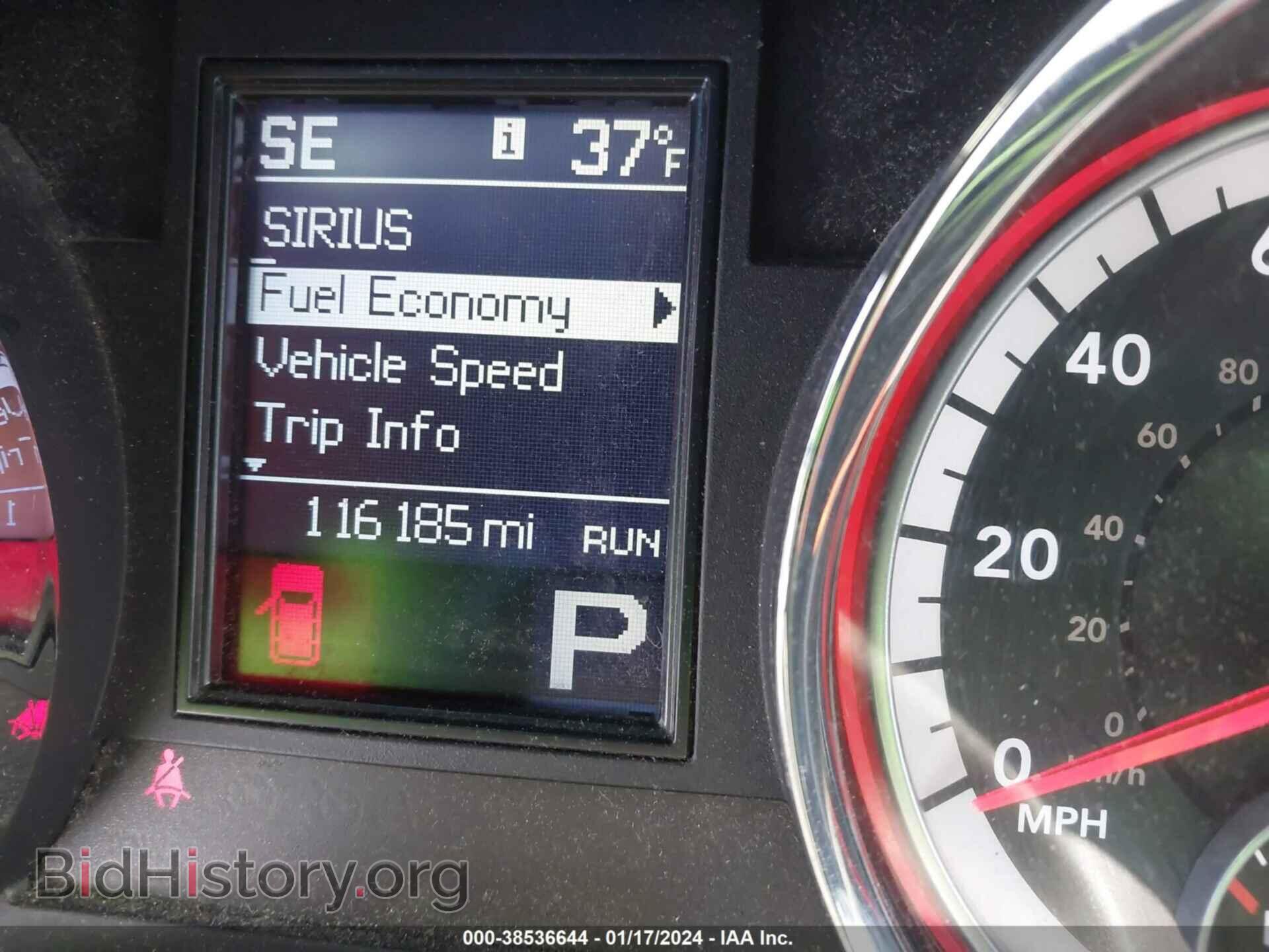 2012 DODGE DURANGO - VIN: 1C4RDJAG0CC147029 - Фото 7
