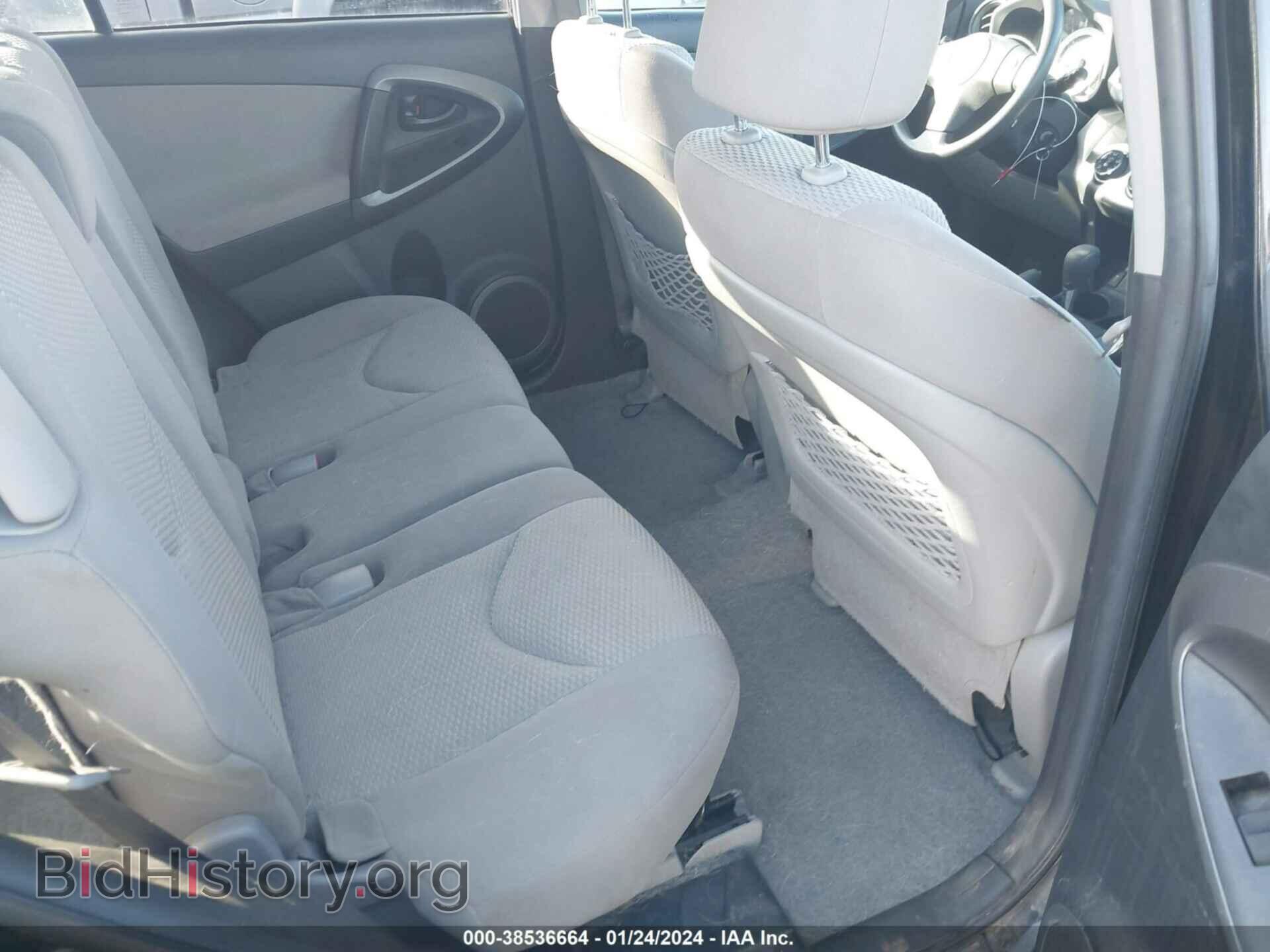 2012 TOYOTA RAV4 - VIN: 2T3BF4DV3CW229227 - Фото 8