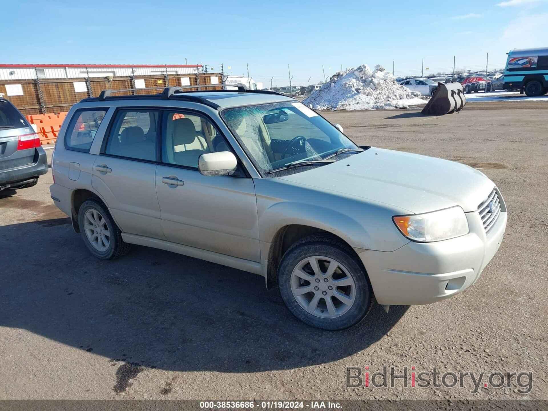 Photo JF1SG65626H744123 - SUBARU FORESTER 2006