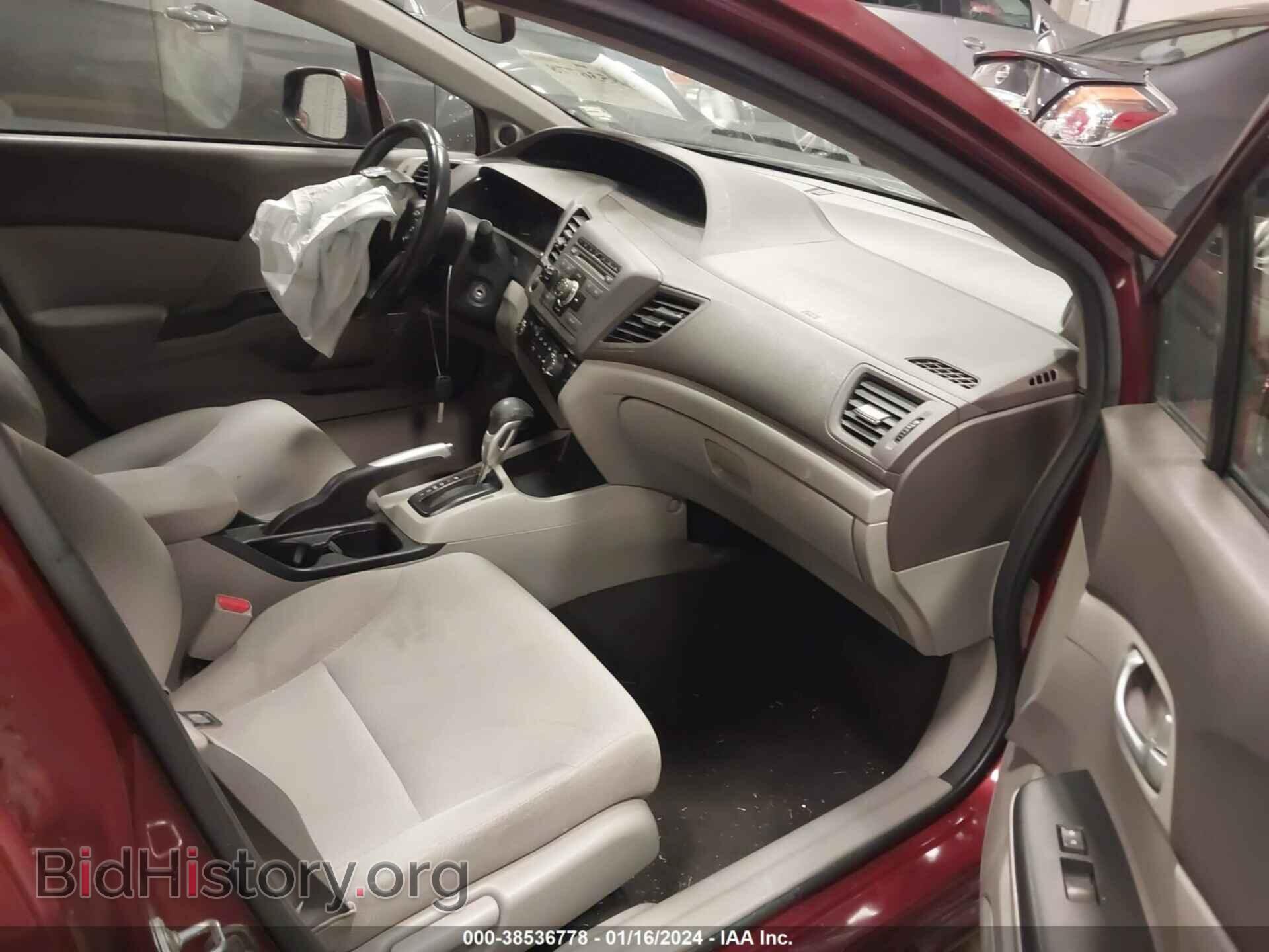 2012 HONDA CIVIC - VIN: 2HGFB2F55CH014349 - Photo 5