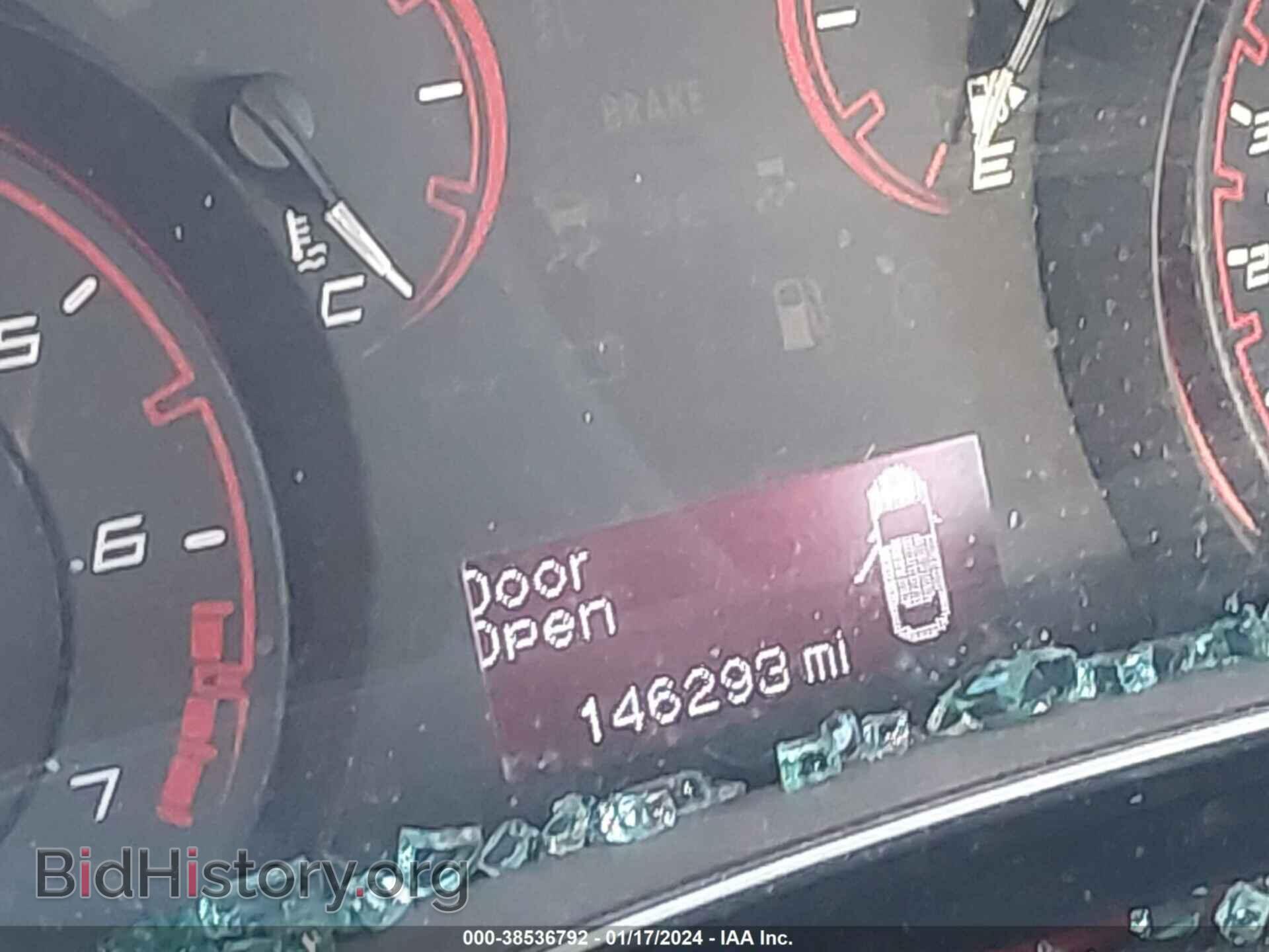 2015 DODGE DART - VIN: 1C3CDFBB2FD223858 - Фото 7