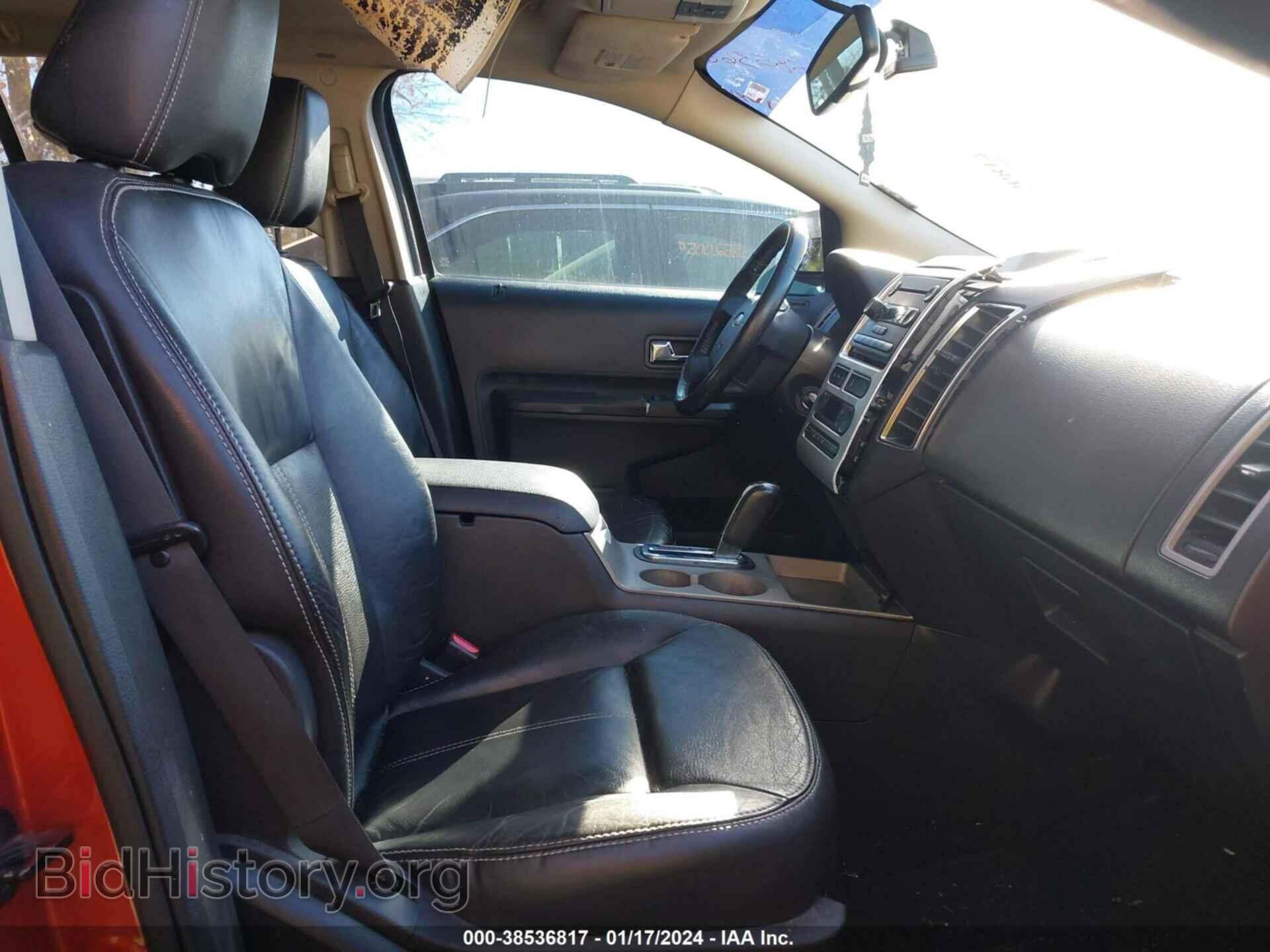 2007 FORD EDGE - VIN: 2FMDK39C27BB43403 - Фото 5