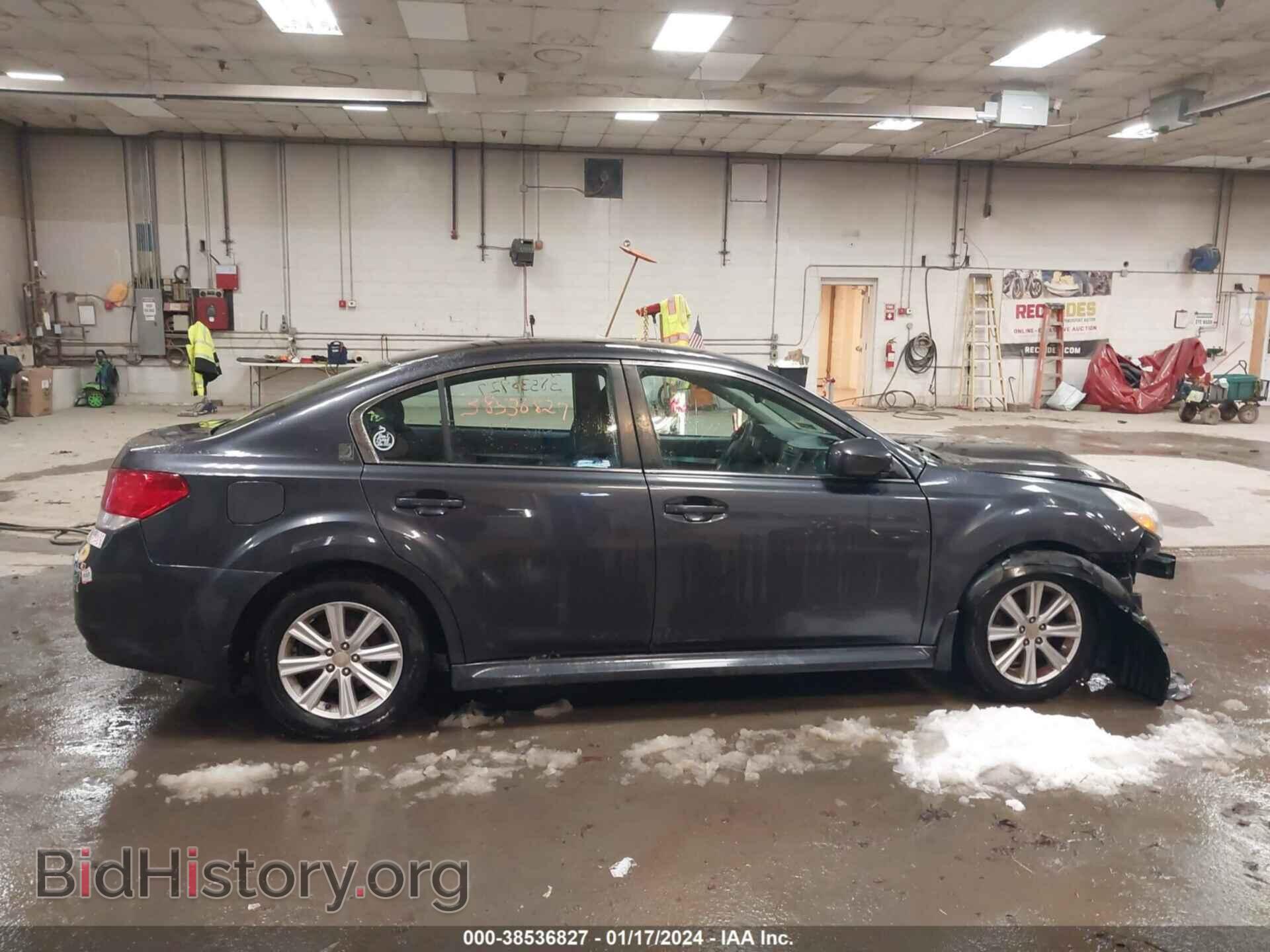 2012 SUBARU LEGACY - VIN: 4S3BMBC61C3003128 - Фото 13