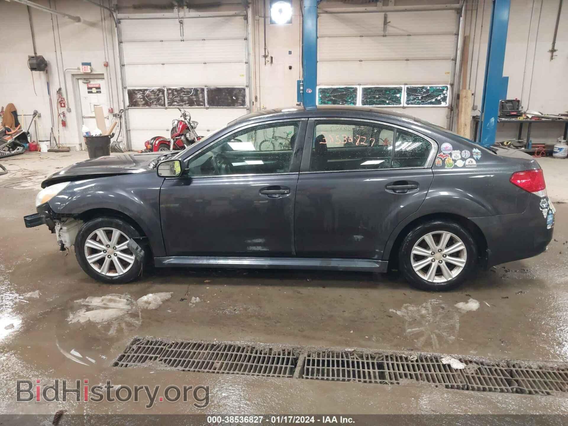 2012 SUBARU LEGACY - VIN: 4S3BMBC61C3003128 - Фото 14