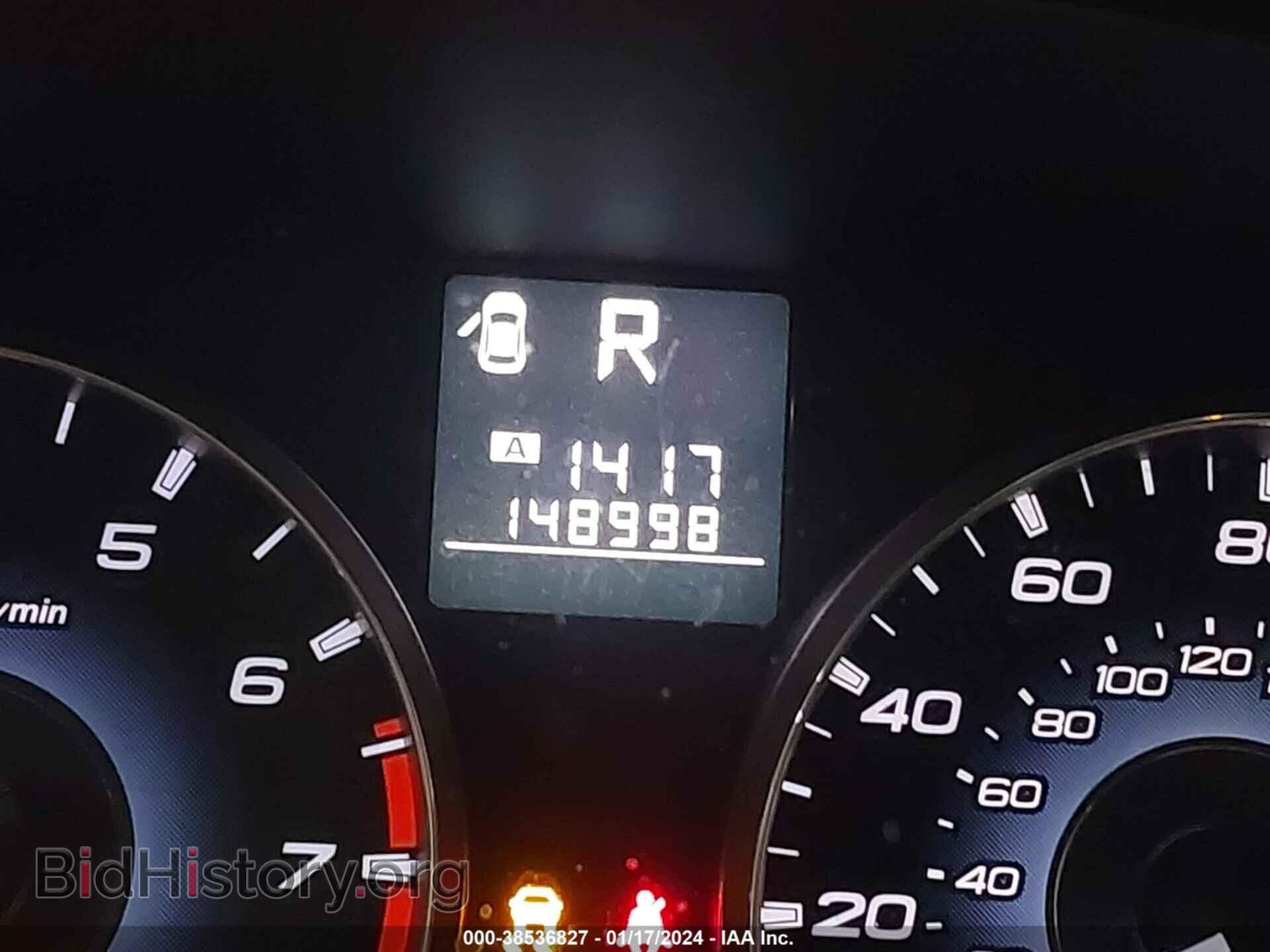 2012 SUBARU LEGACY - VIN: 4S3BMBC61C3003128 - Фото 15