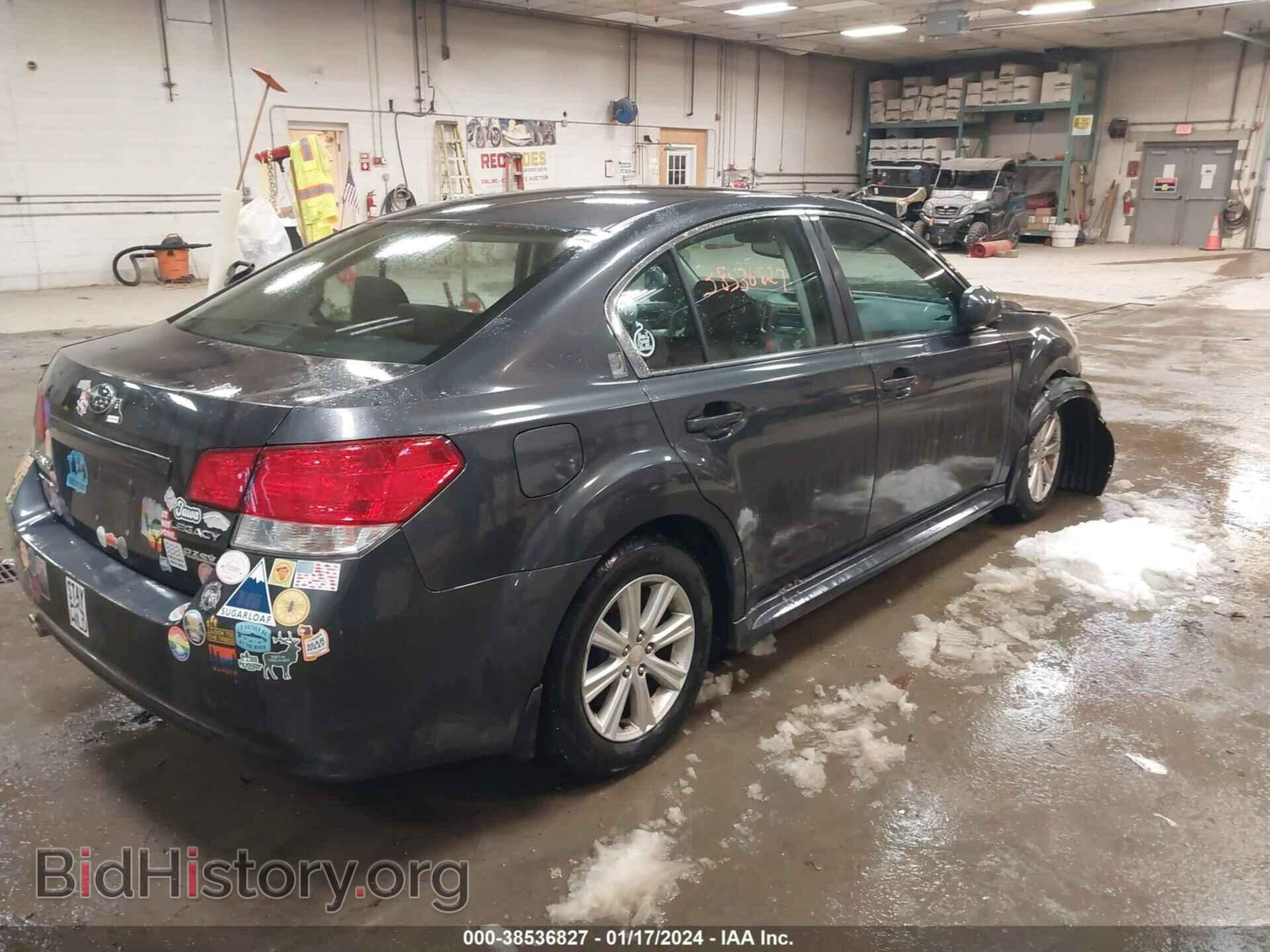 2012 SUBARU LEGACY - VIN: 4S3BMBC61C3003128 - Фото 4