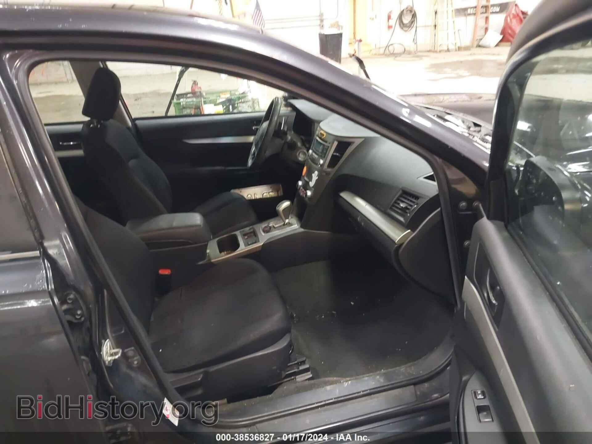 2012 SUBARU LEGACY - VIN: 4S3BMBC61C3003128 - Фото 5
