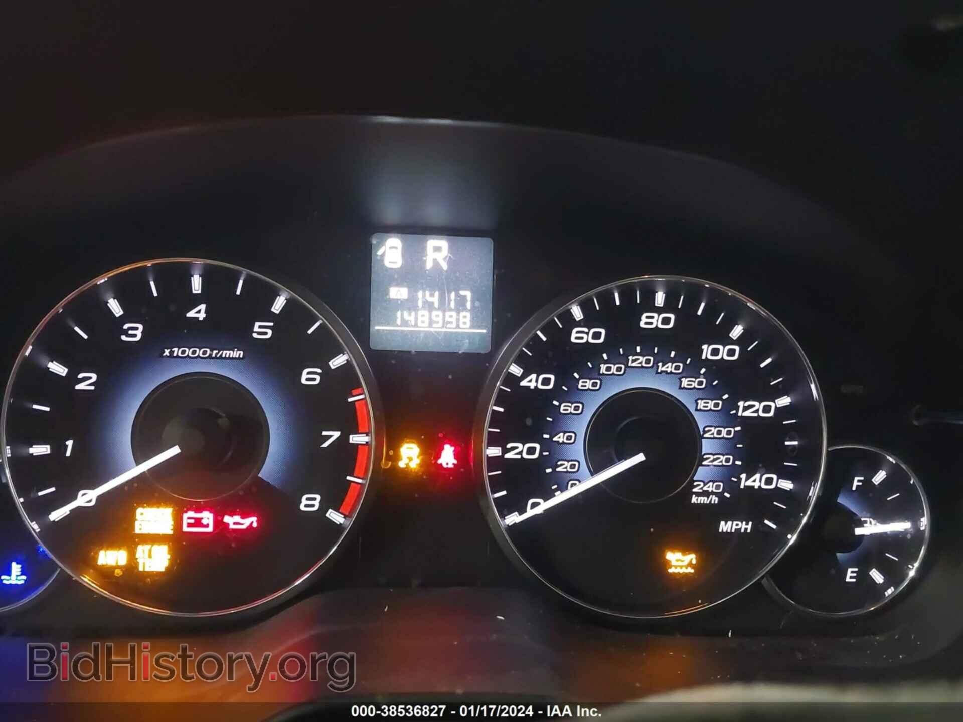 2012 SUBARU LEGACY - VIN: 4S3BMBC61C3003128 - Фото 7