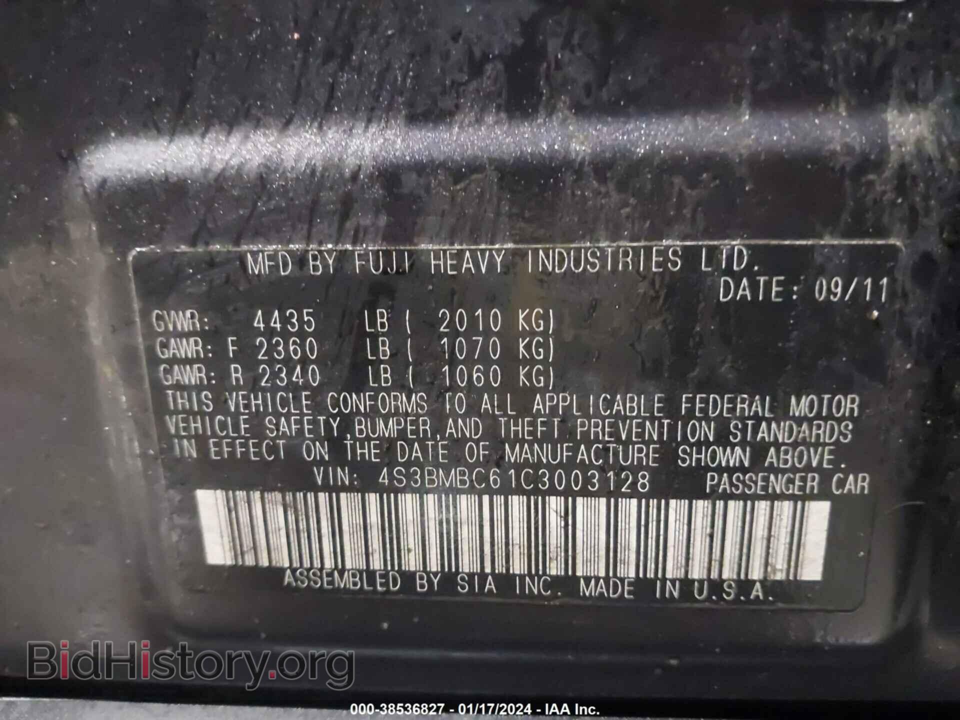 2012 SUBARU LEGACY - VIN: 4S3BMBC61C3003128 - Фото 9