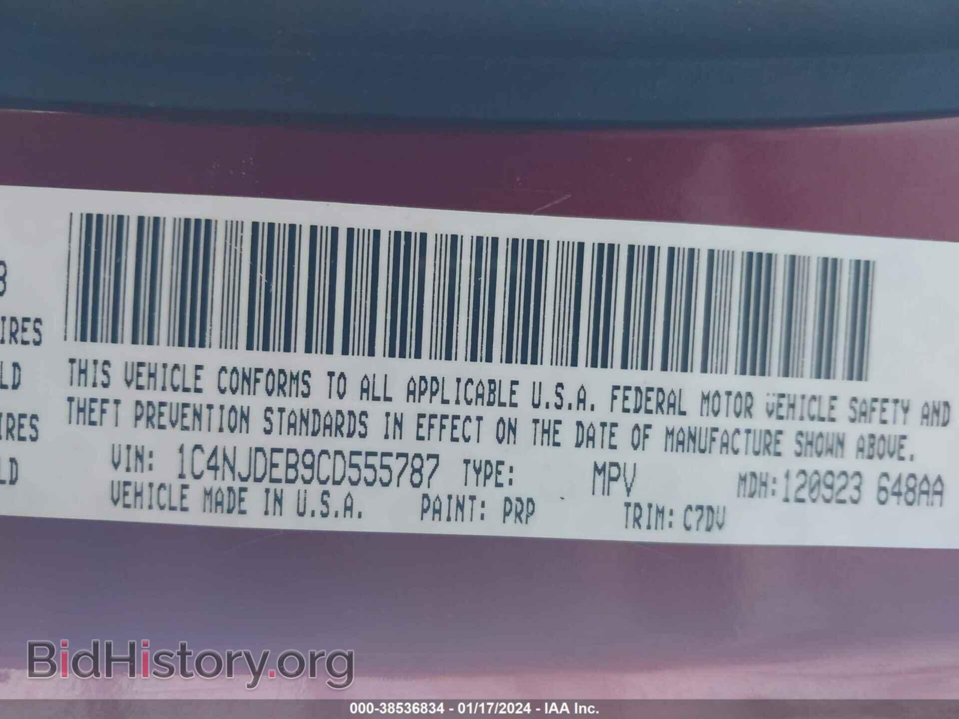 2012 JEEP COMPASS - VIN: 1C4NJDEB9CD555787 - Photo 9