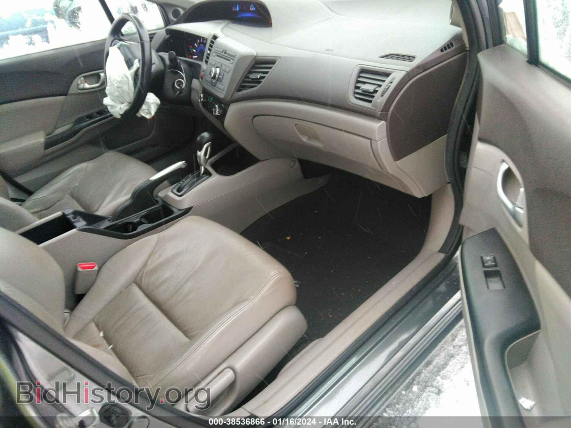 2012 HONDA CIVIC - VIN: 2HGFB2F93CH525335 - Фото 5