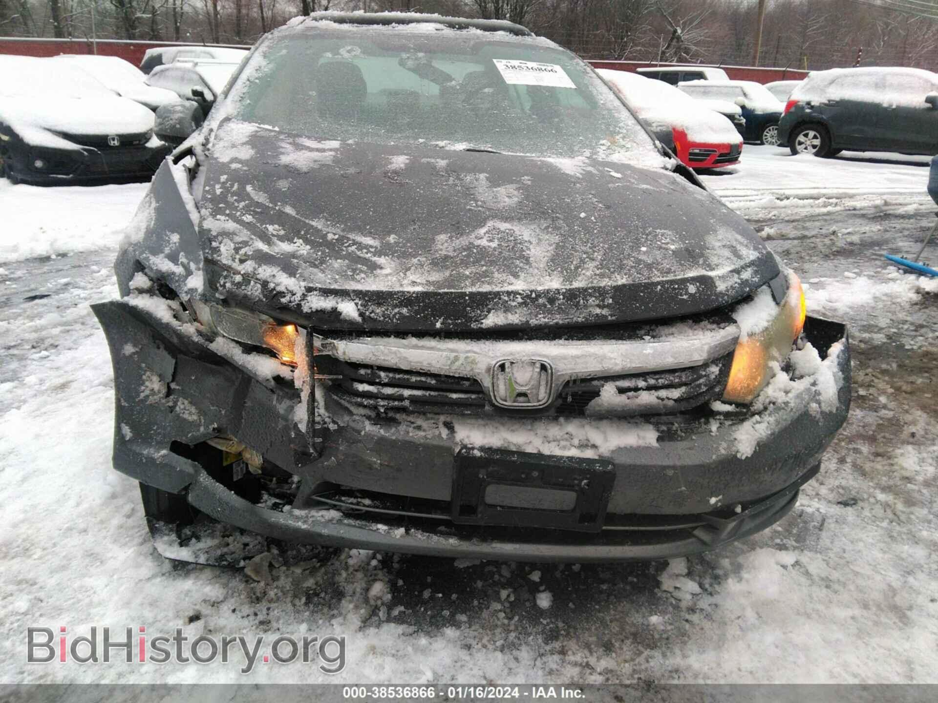 2012 HONDA CIVIC - VIN: 2HGFB2F93CH525335 - Фото 6