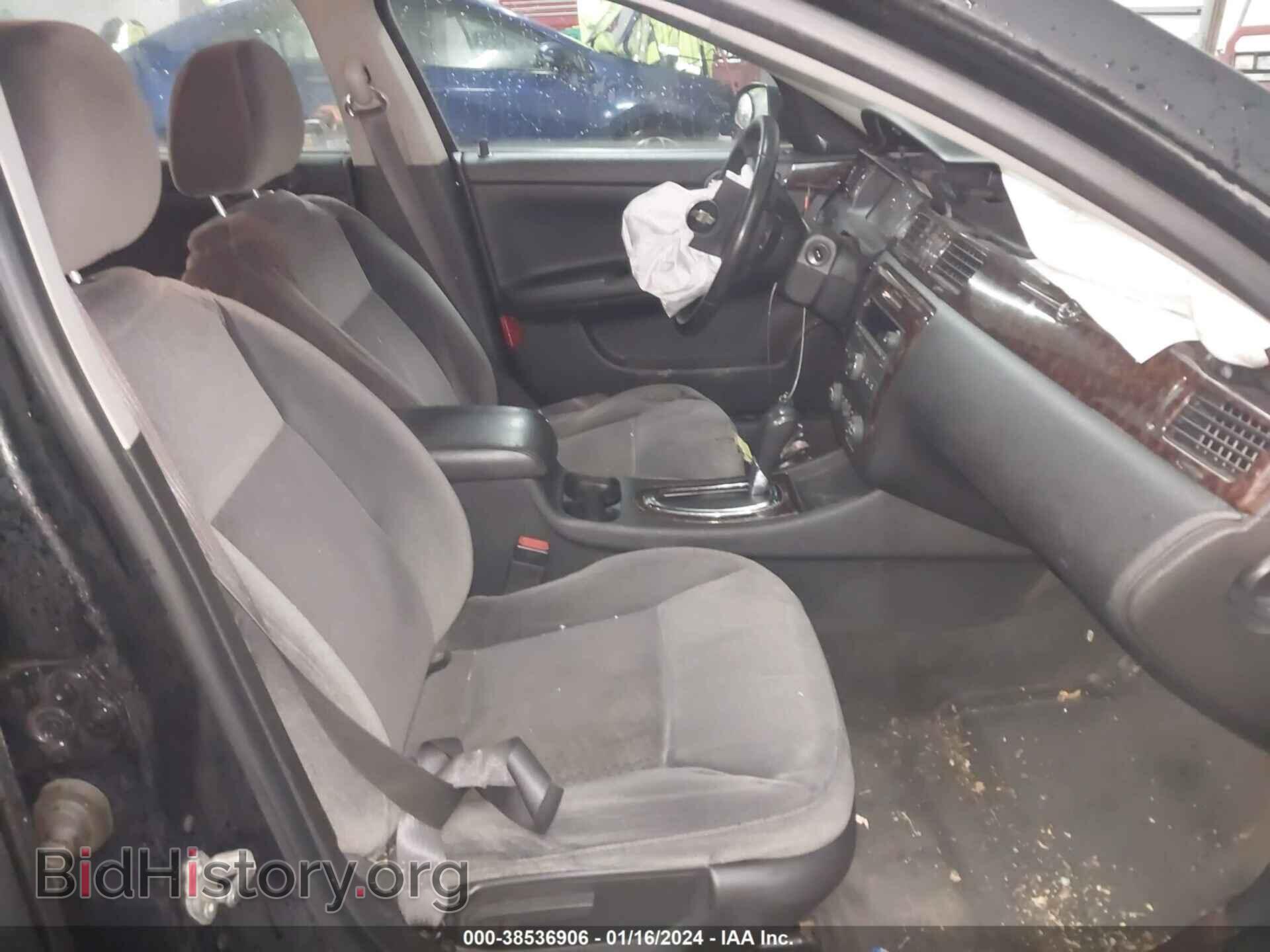 2012 CHEVROLET IMPALA - VIN: 2G1WG5E36C1101065 - Photo 5