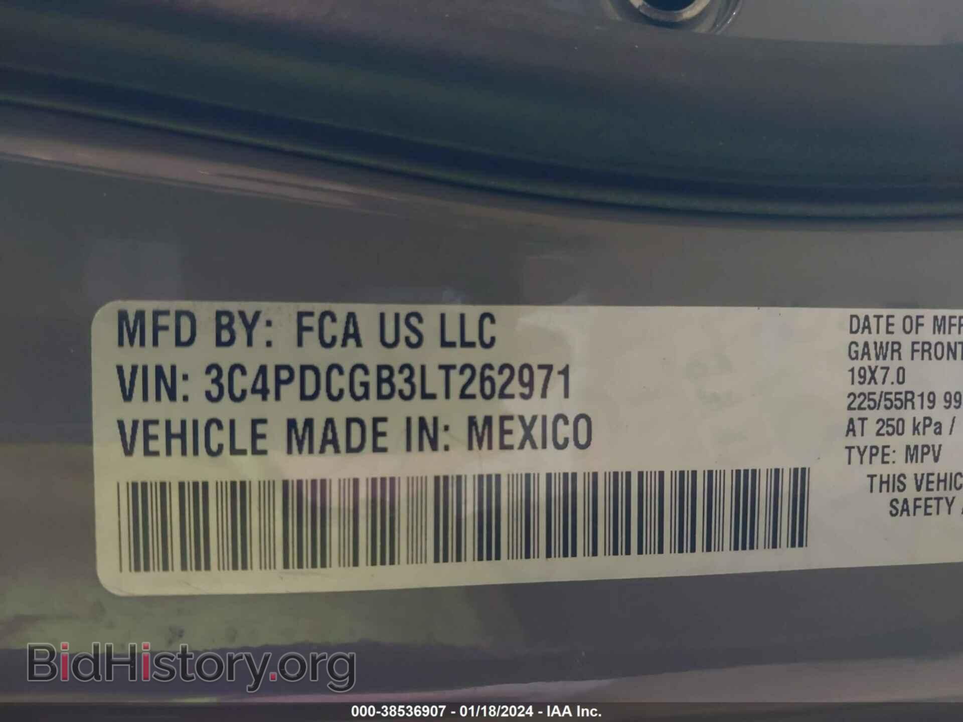2020 DODGE JOURNEY - VIN: 3C4PDCGB3LT262971 - Фото 9
