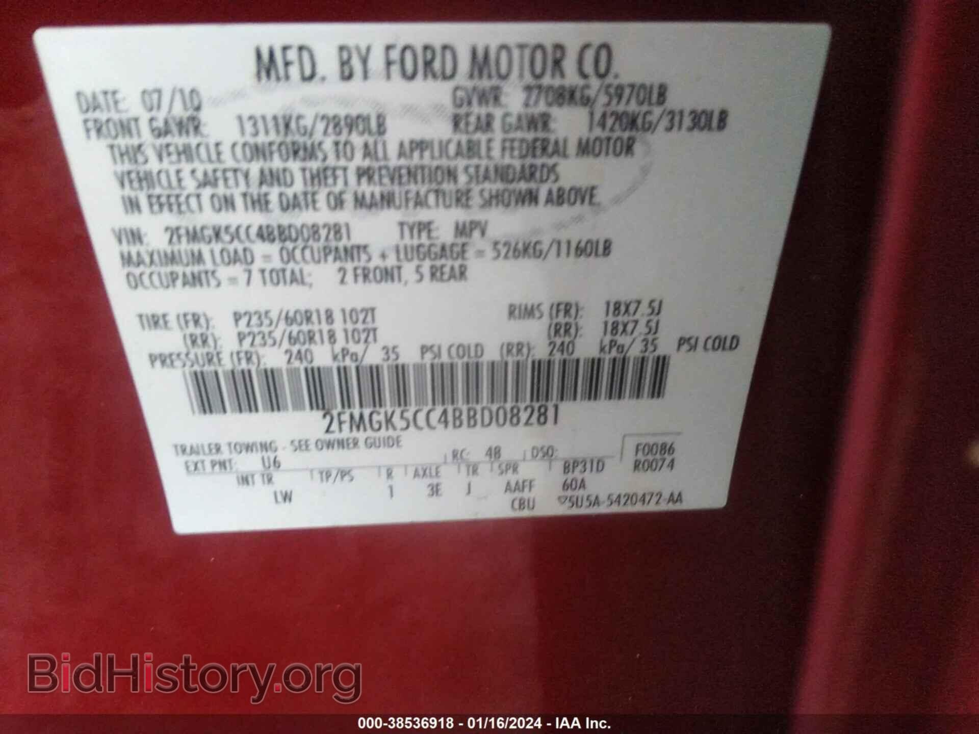 2011 FORD FLEX - VIN: 2FMGK5CC4BBD08281 - Photo 9