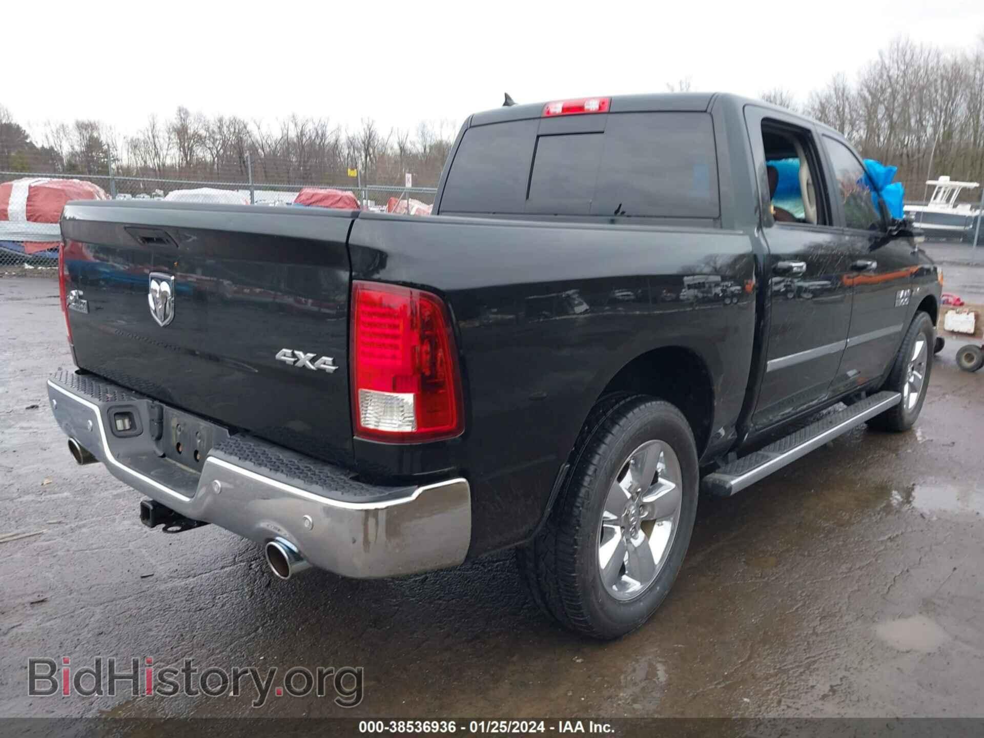 2015 RAM 1500 - VIN: 1C6RR7LT4FS671607 - Фото 4