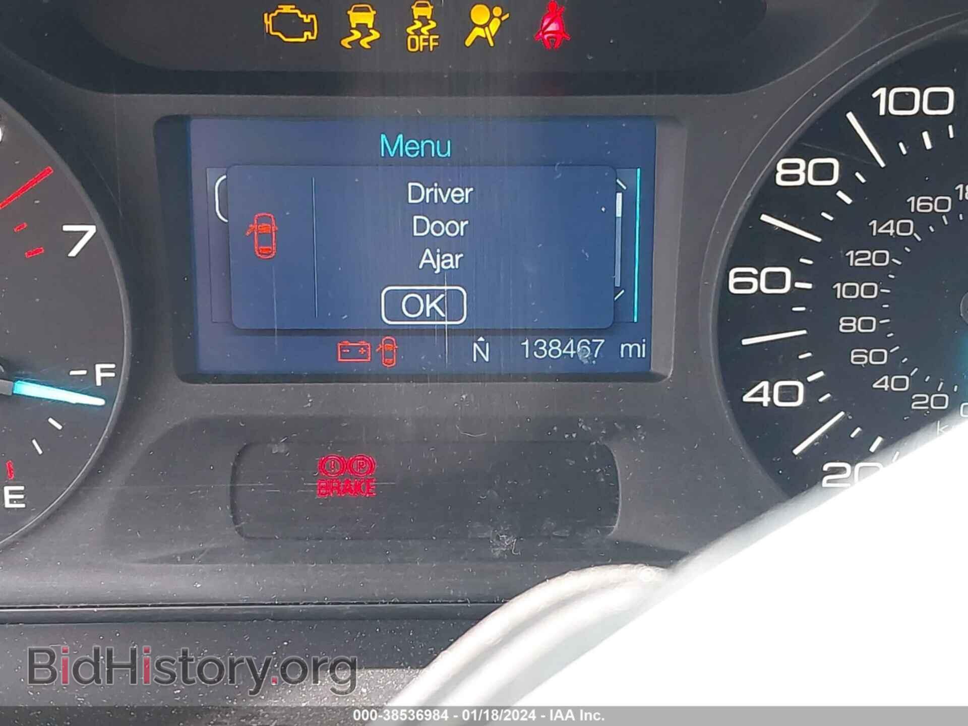 2014 FORD EDGE - VIN: 2FMDK4JC5EBA85544 - Photo 15