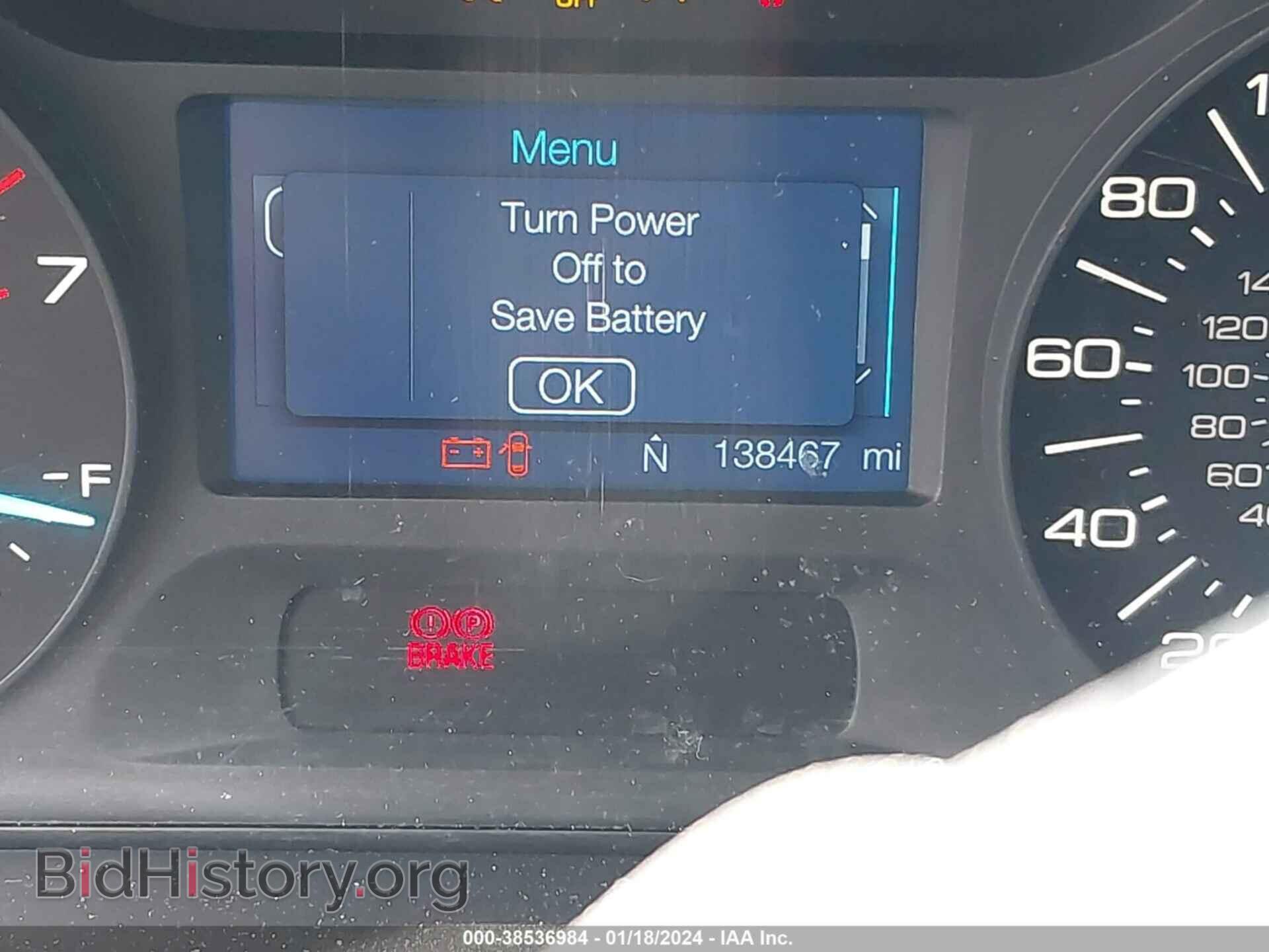 2014 FORD EDGE - VIN: 2FMDK4JC5EBA85544 - Photo 7
