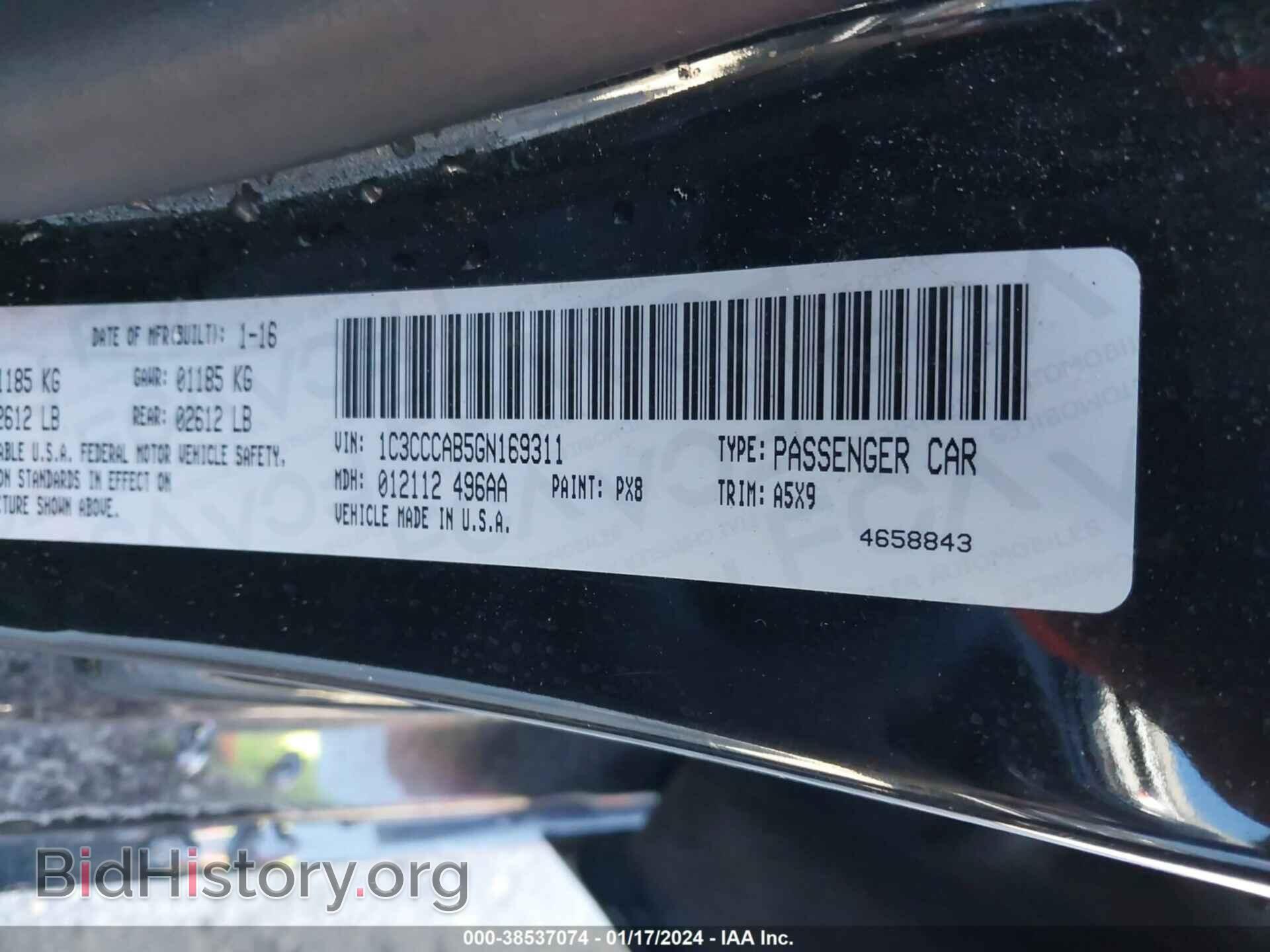 2016 CHRYSLER 200 - VIN: 1C3CCCAB5GN169311 - Фото 9