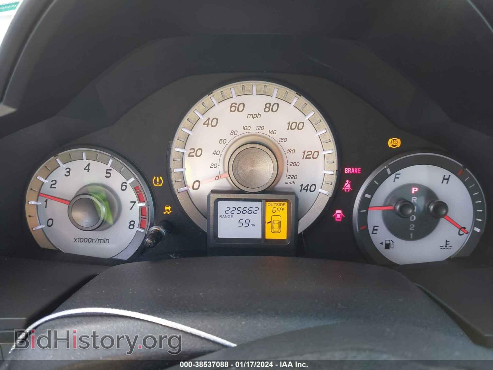 2012 HONDA PILOT - VIN: 5FNYF4H75CB016663 - Фото 7