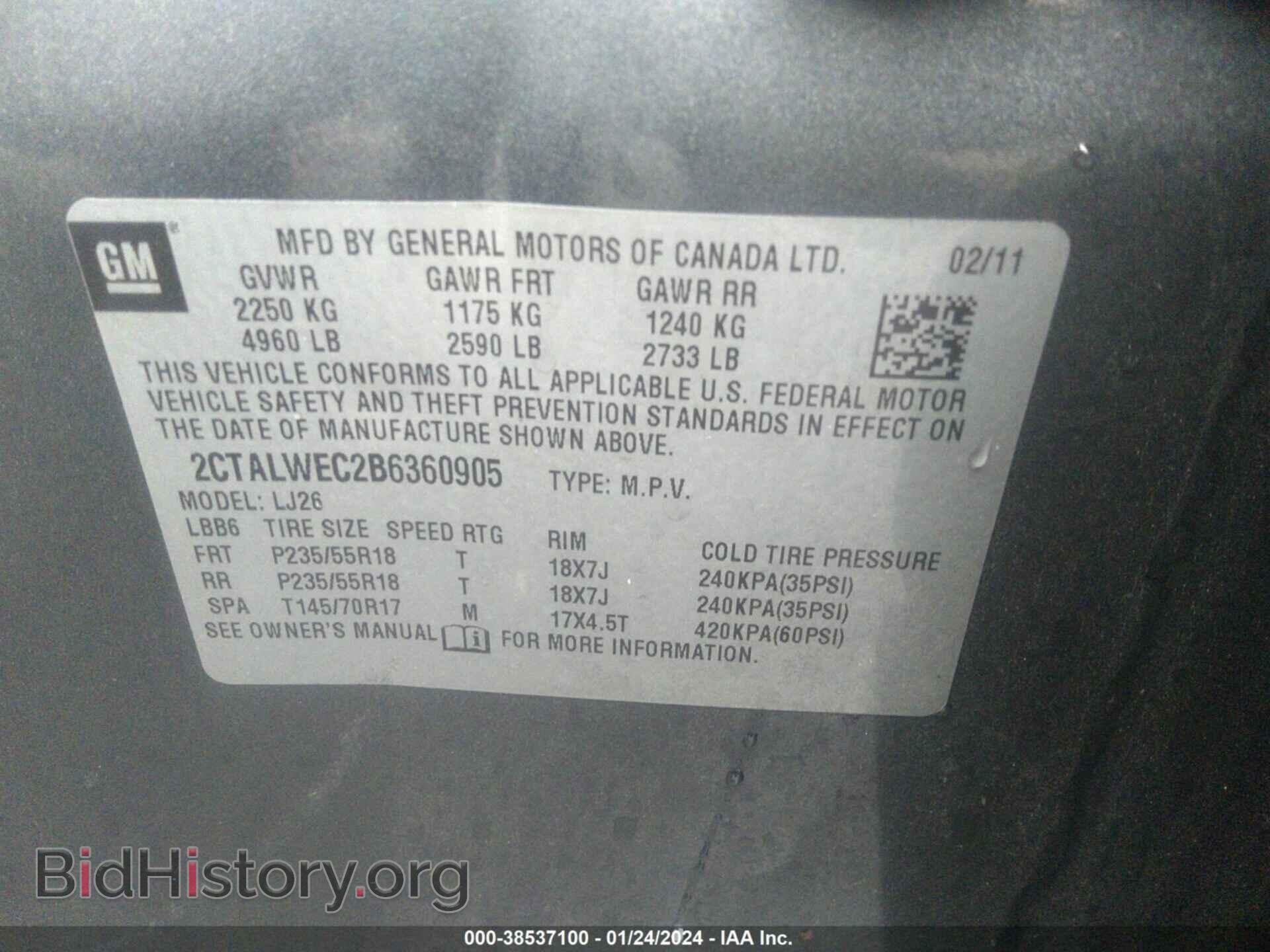 2011 GMC TERRAIN - VIN: 2CTALWEC2B6360905 - Фото 9