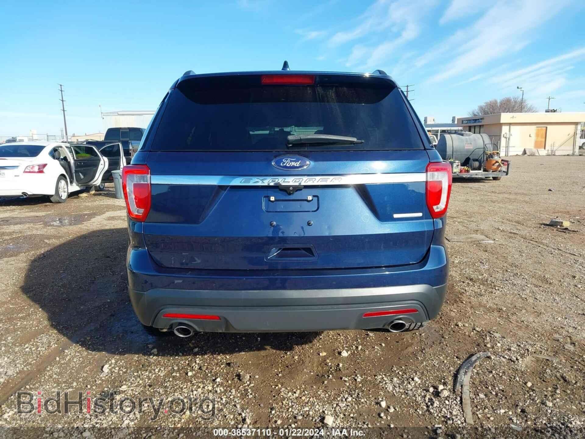 2016 FORD EXPLORER - VIN: 1FM5K7B88GGB41469 - Photo 16