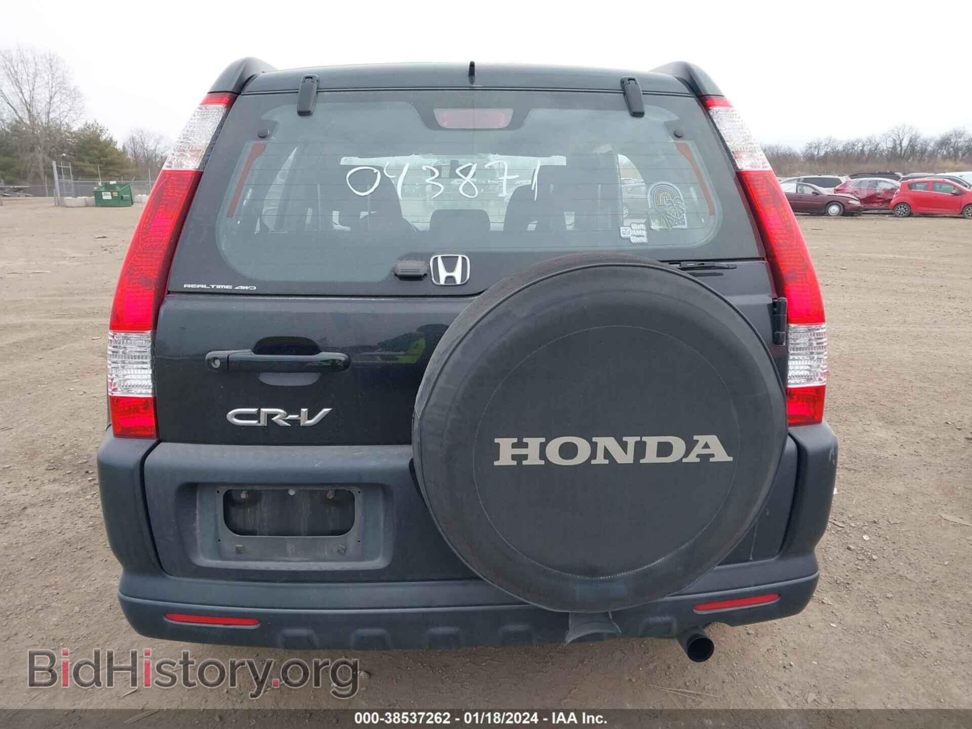 2006 HONDA CR-V - VIN: JHLRD78566C043871 - Фото 16