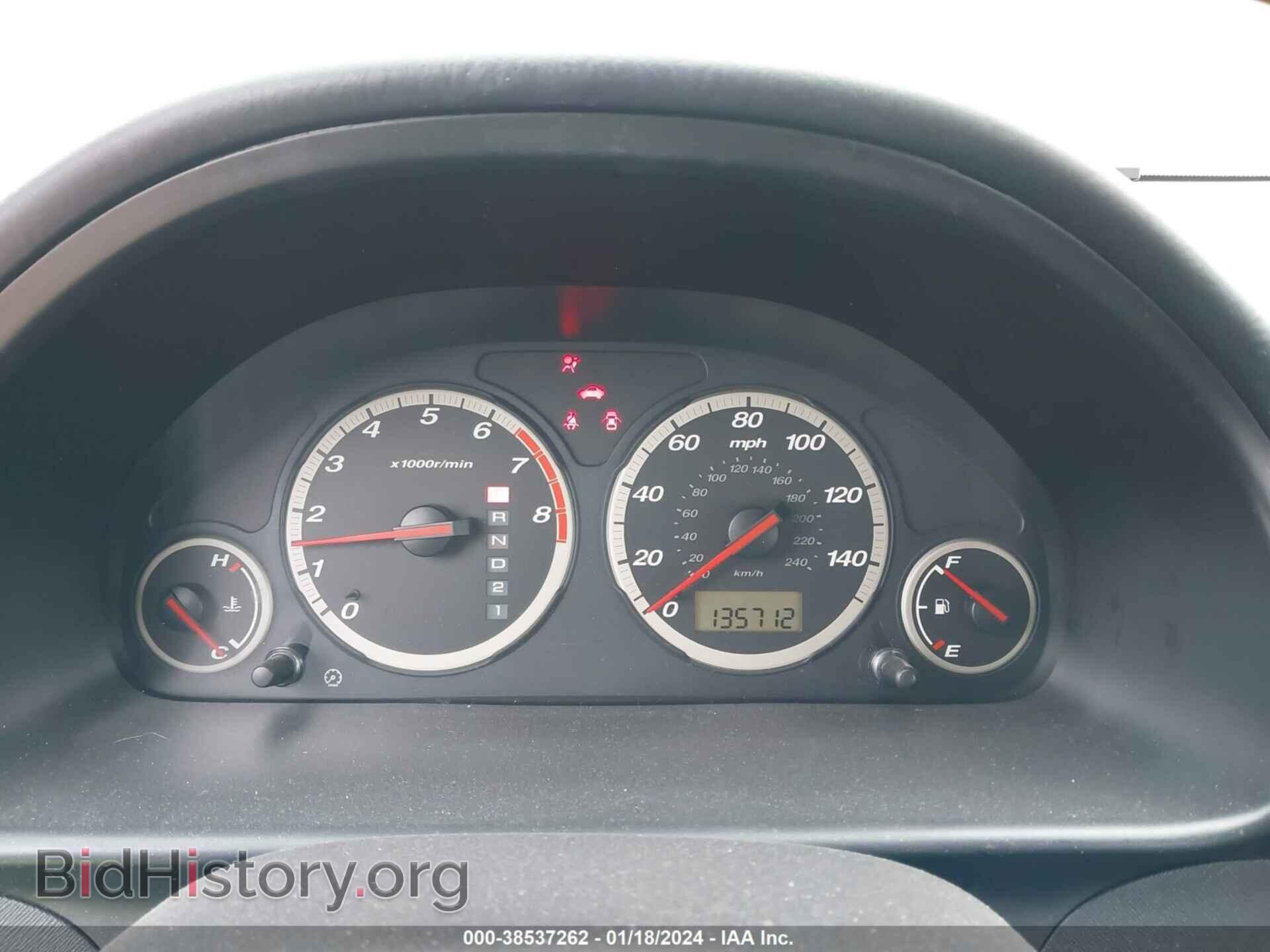 2006 HONDA CR-V - VIN: JHLRD78566C043871 - Фото 7
