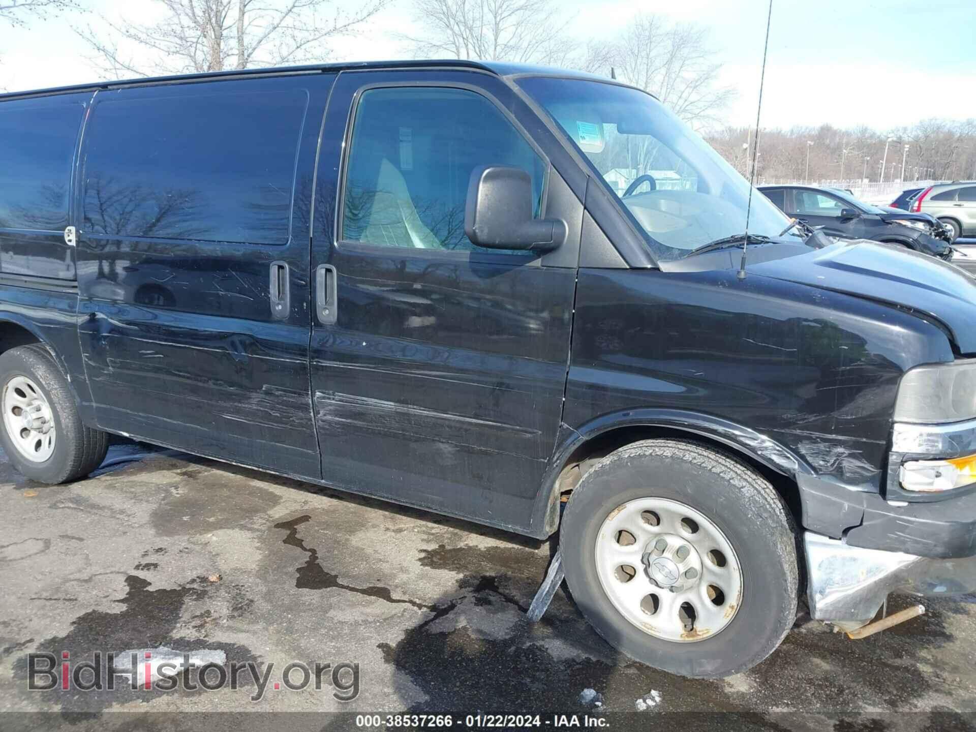 2014 CHEVROLET EXPRESS 1500 - VIN: 1GCSGAFX5E1184111 - Фото 6