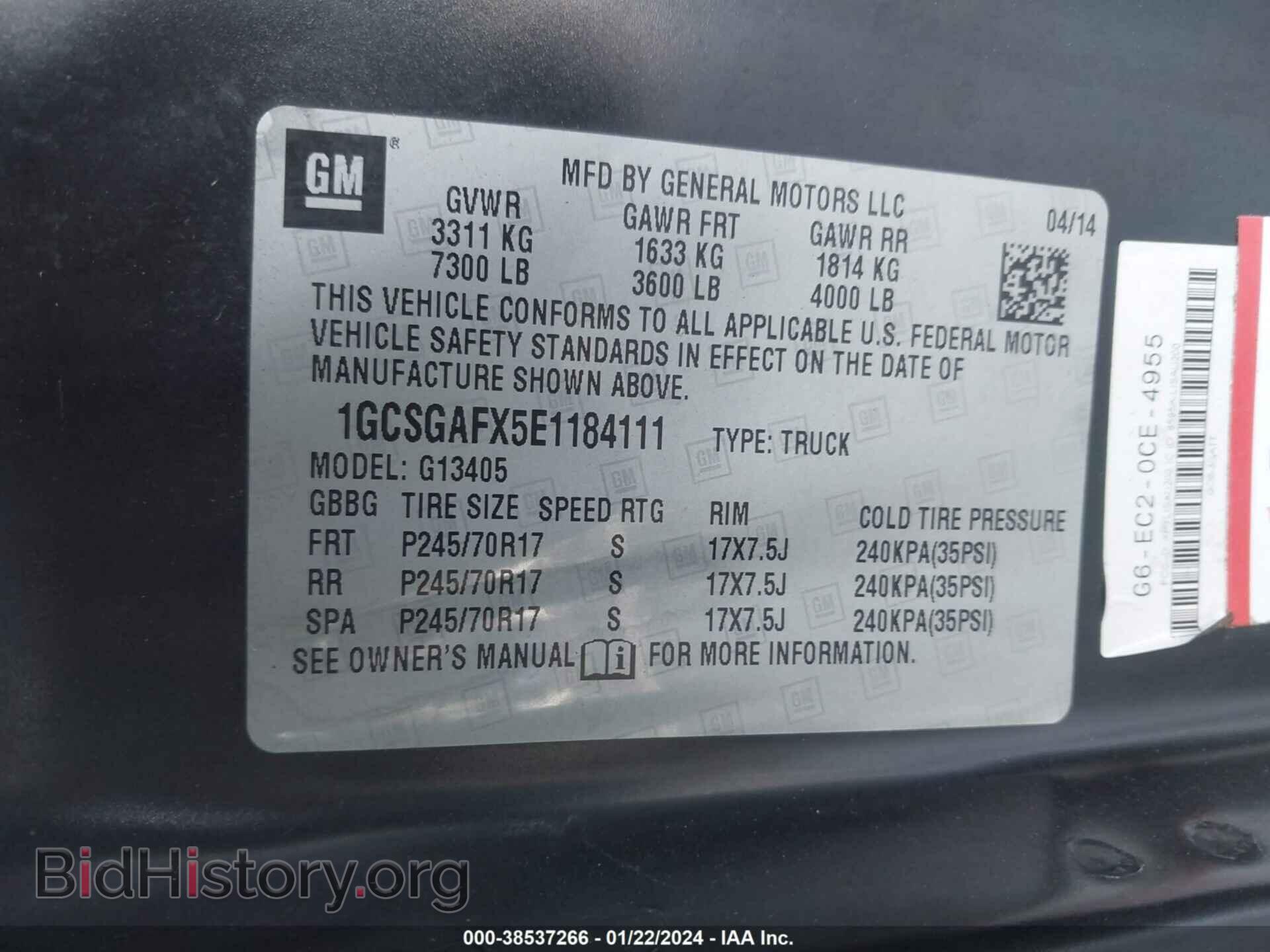 2014 CHEVROLET EXPRESS 1500 - VIN: 1GCSGAFX5E1184111 - Фото 9
