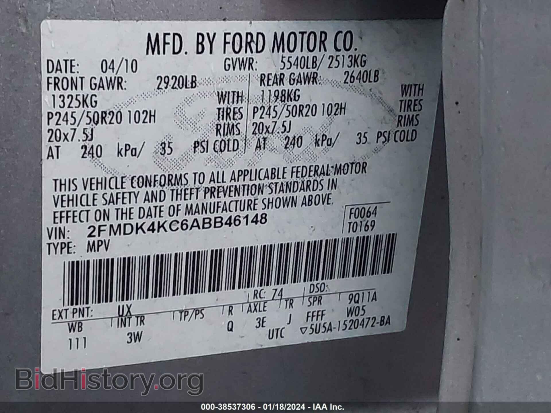 2010 FORD EDGE - VIN: 2FMDK4KC6ABB46148 - Фото 9