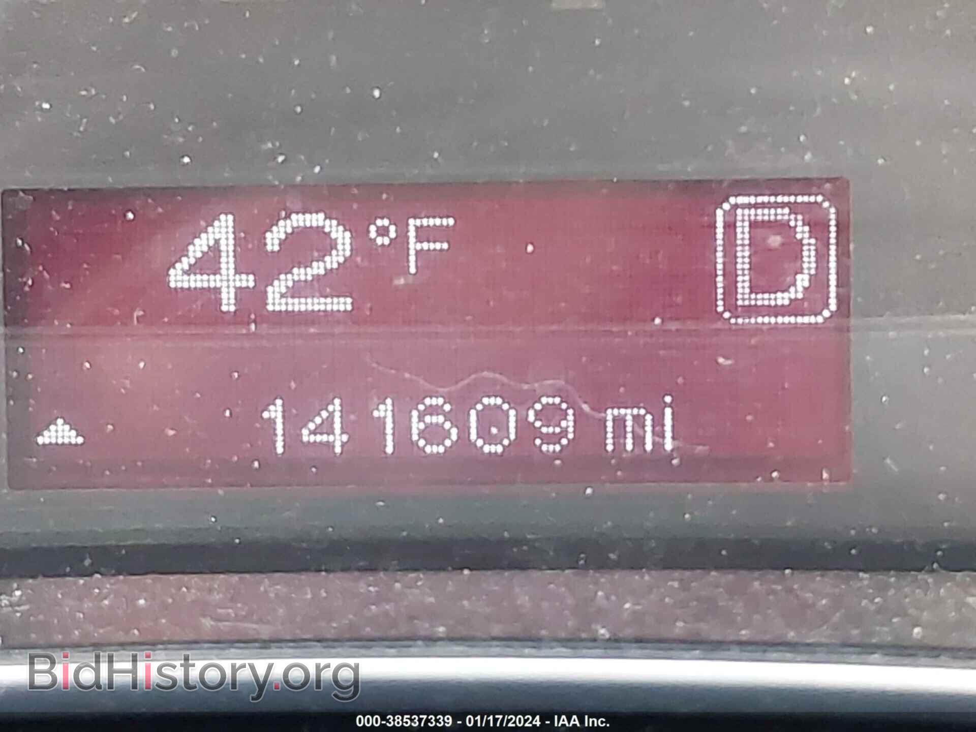 2015 DODGE DART - VIN: 1C3CDFBB6FD211874 - Photo 7