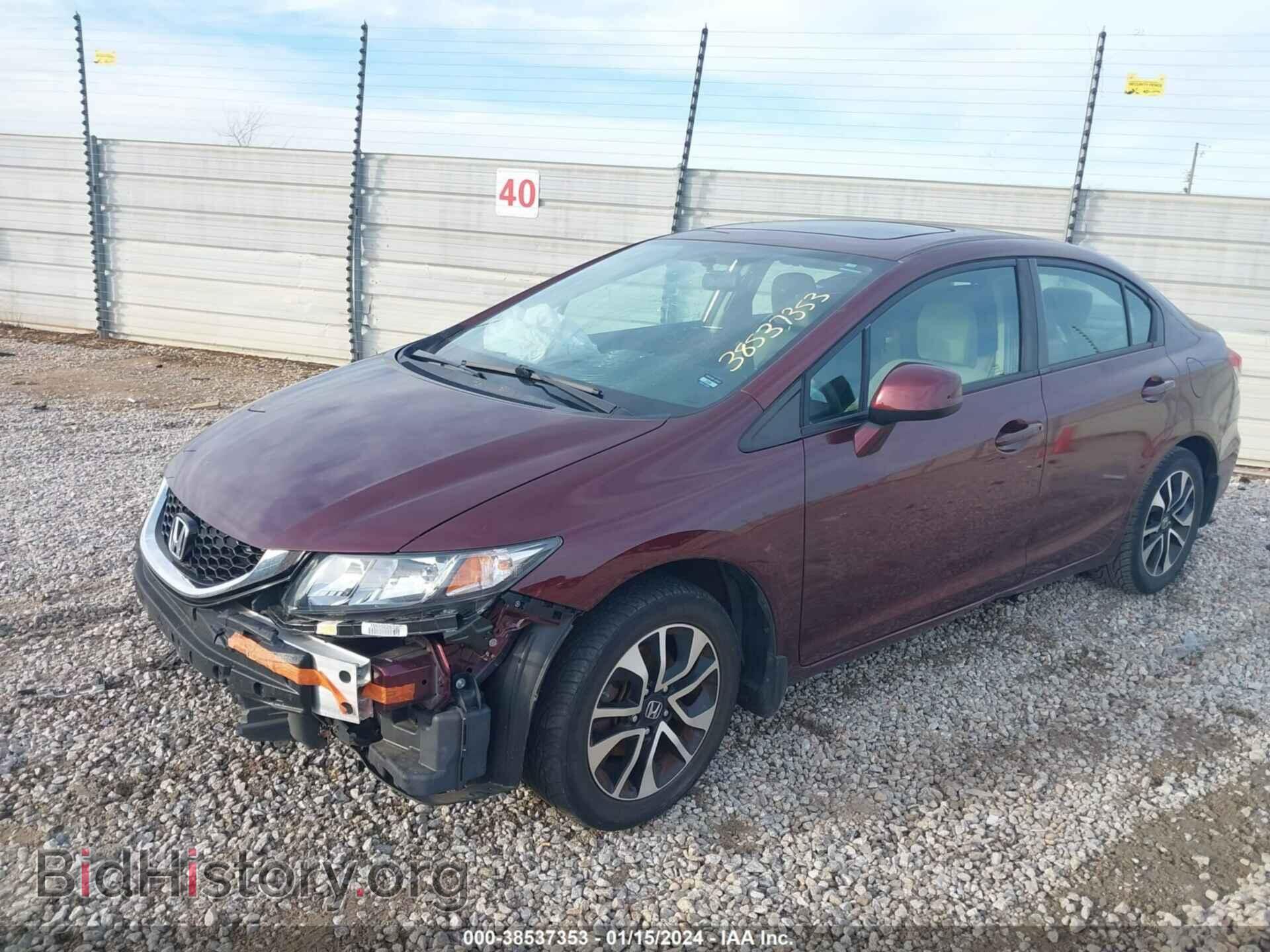 2013 HONDA CIVIC - VIN: 19XFB2F85DE066683 - Фото 2