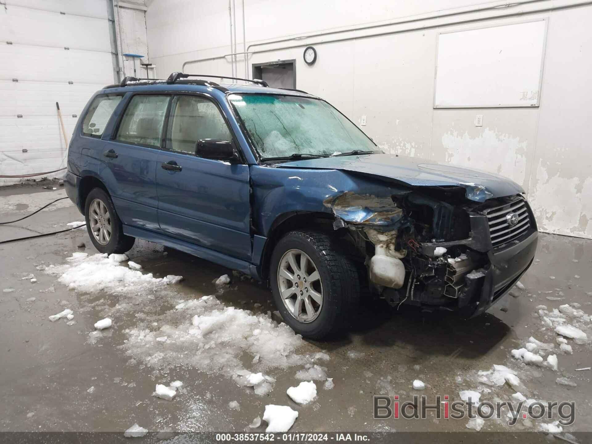 Photo JF1SG63617H747860 - SUBARU FORESTER 2007