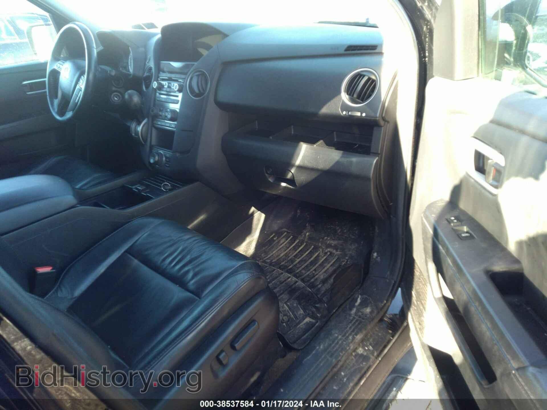 2014 HONDA PILOT - VIN: 5FNYF4H92EB013000 - Фото 5