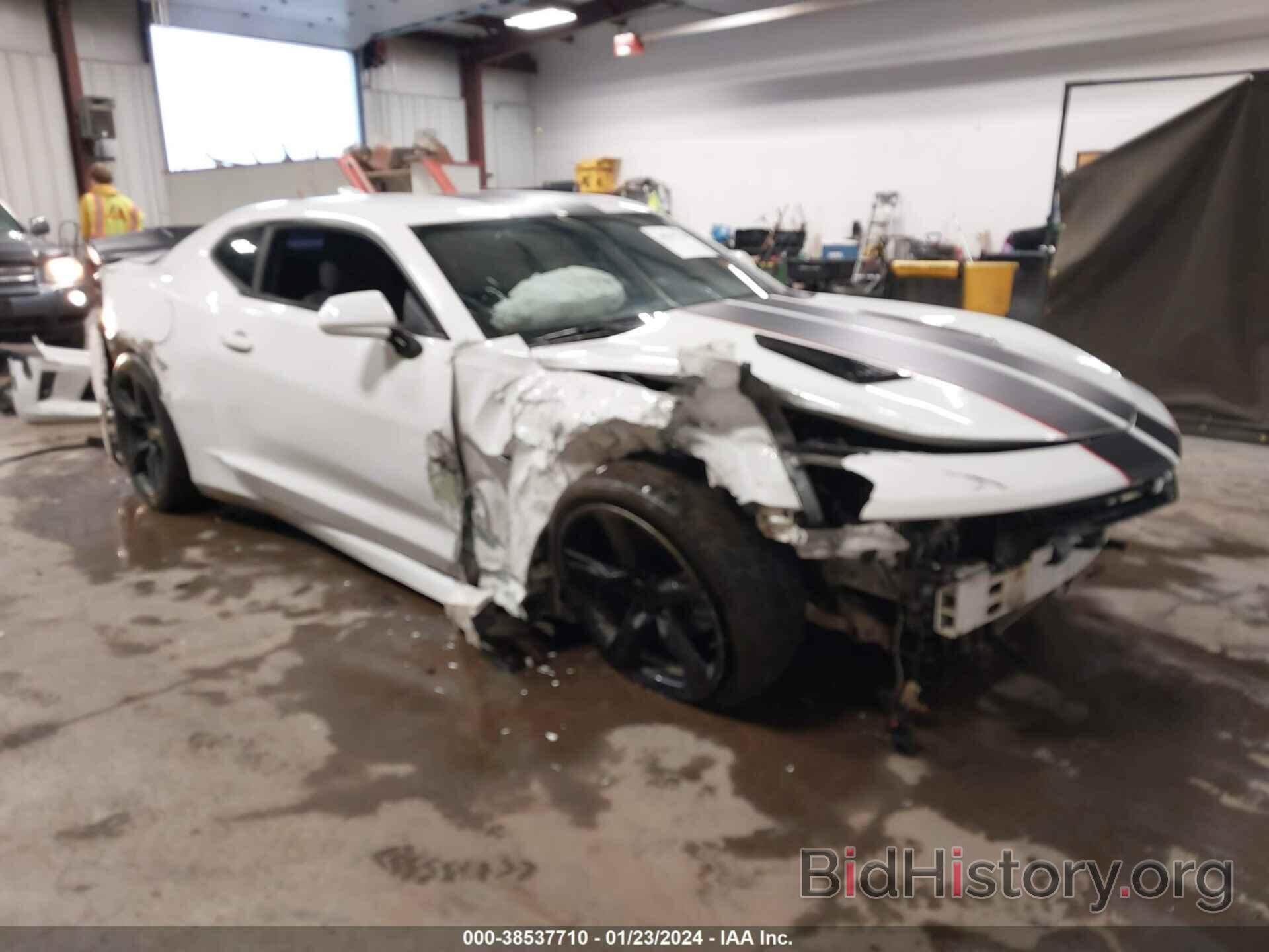 Photo 1G1FB1RX0H0175931 - CHEVROLET CAMARO 2017