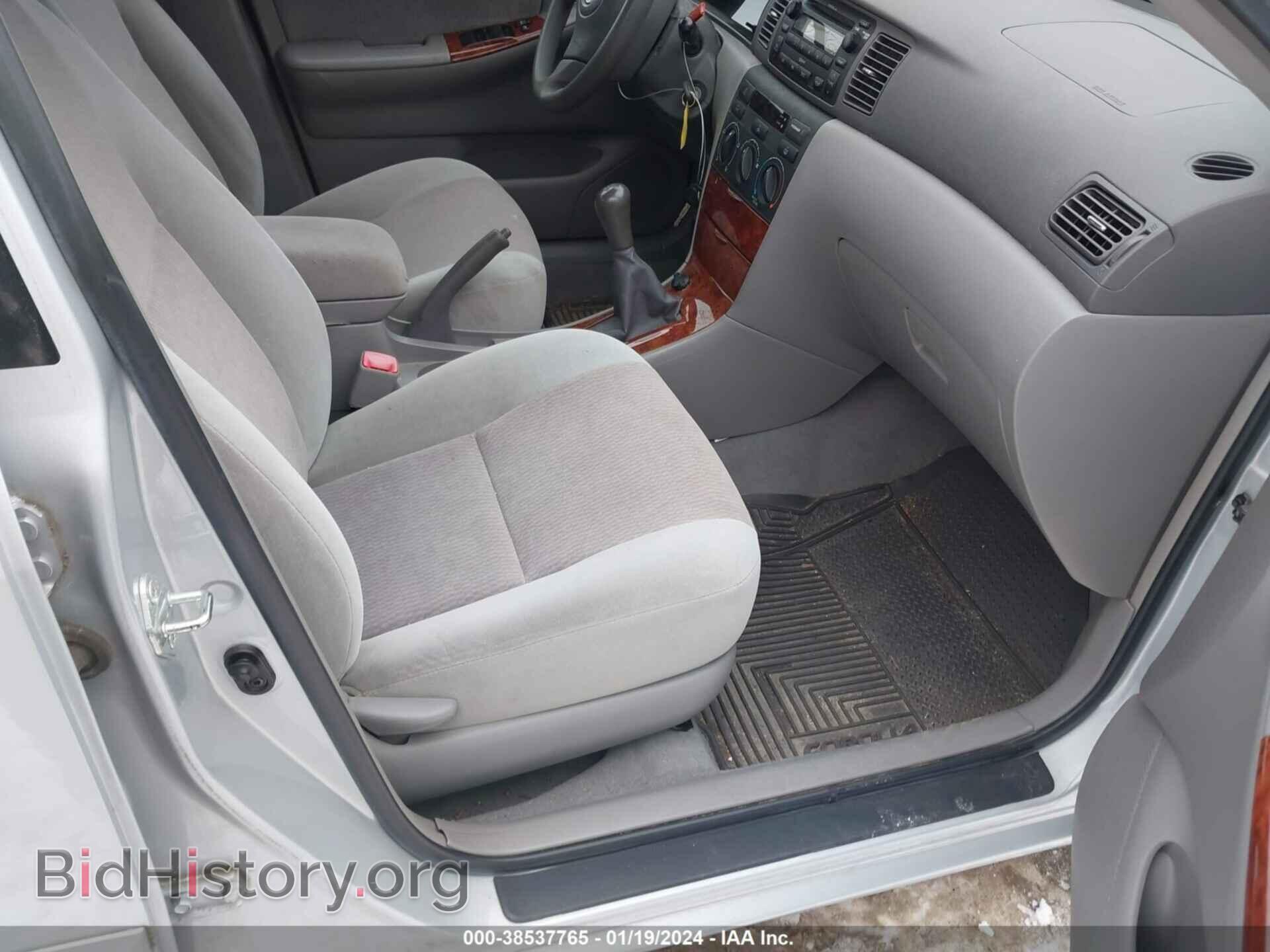 2007 TOYOTA COROLLA - VIN: 2T1BR32E67C821371 - Фото 5