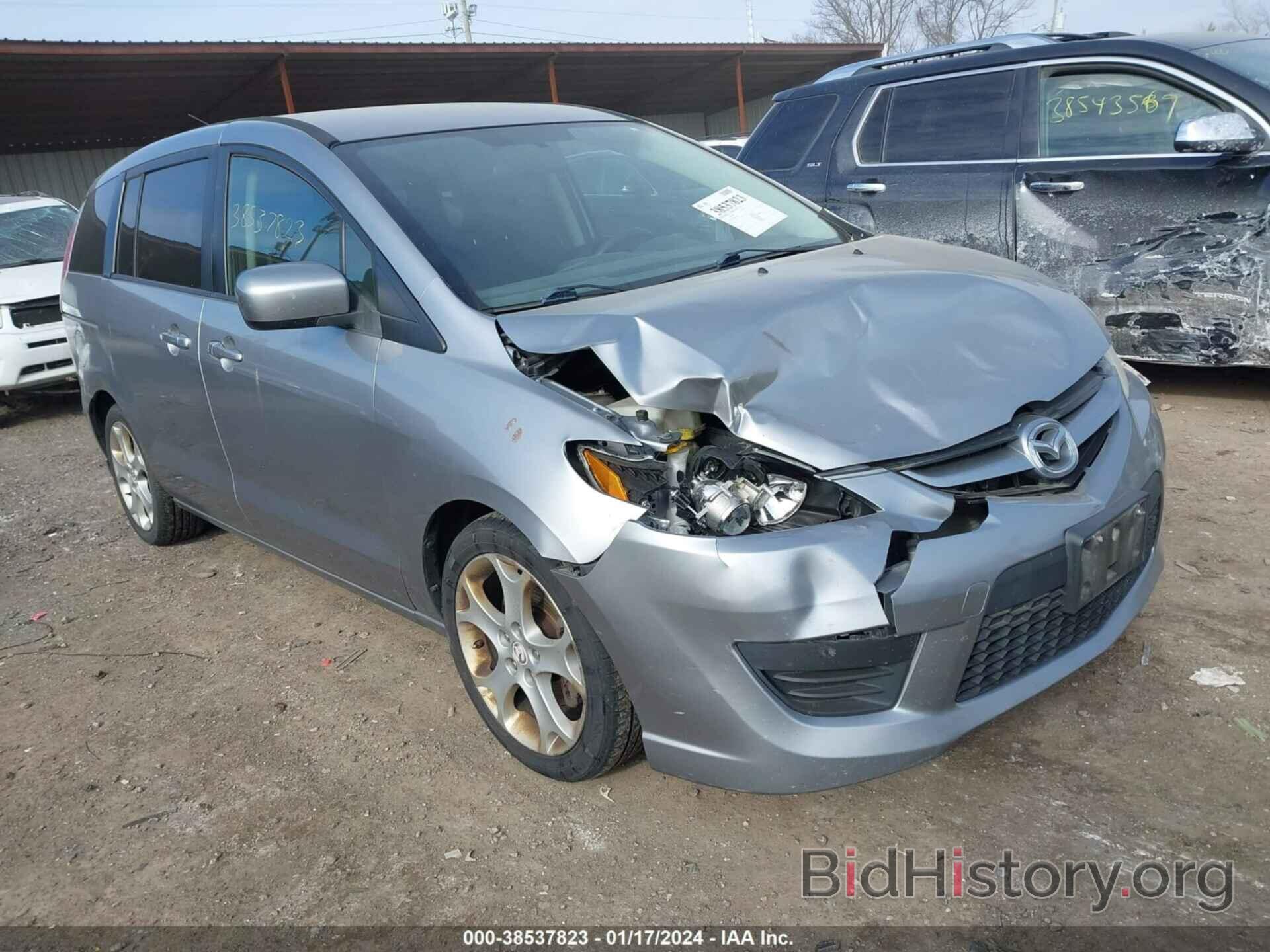 Фотография JM1CR2W34A0378887 - MAZDA MAZDA5 2010