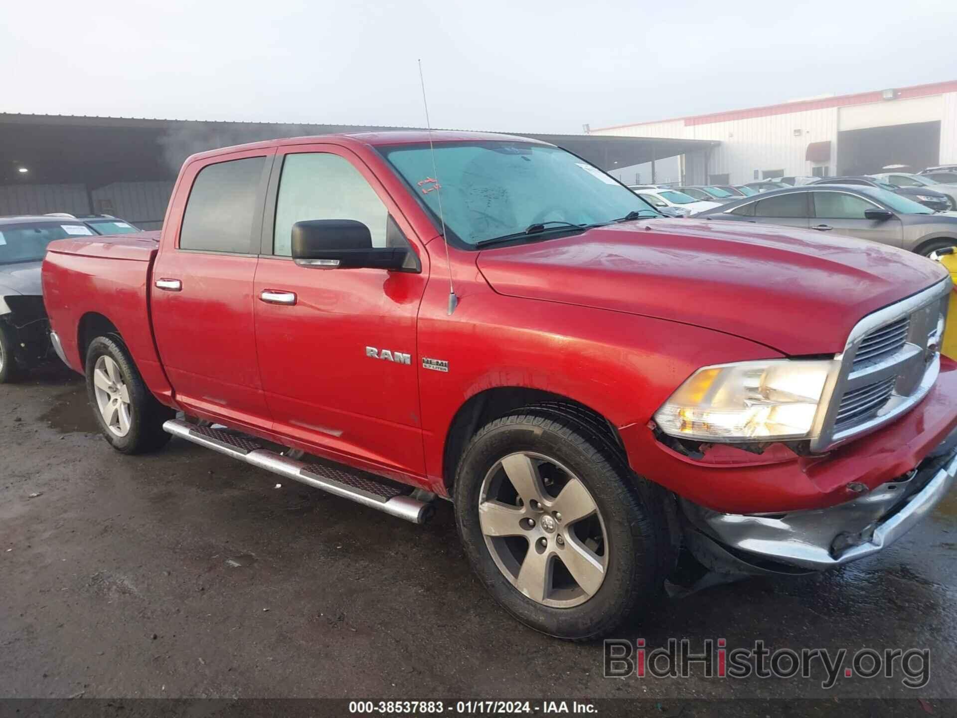 Photo 1D7RB1CT9AS249843 - DODGE RAM 1500 2010