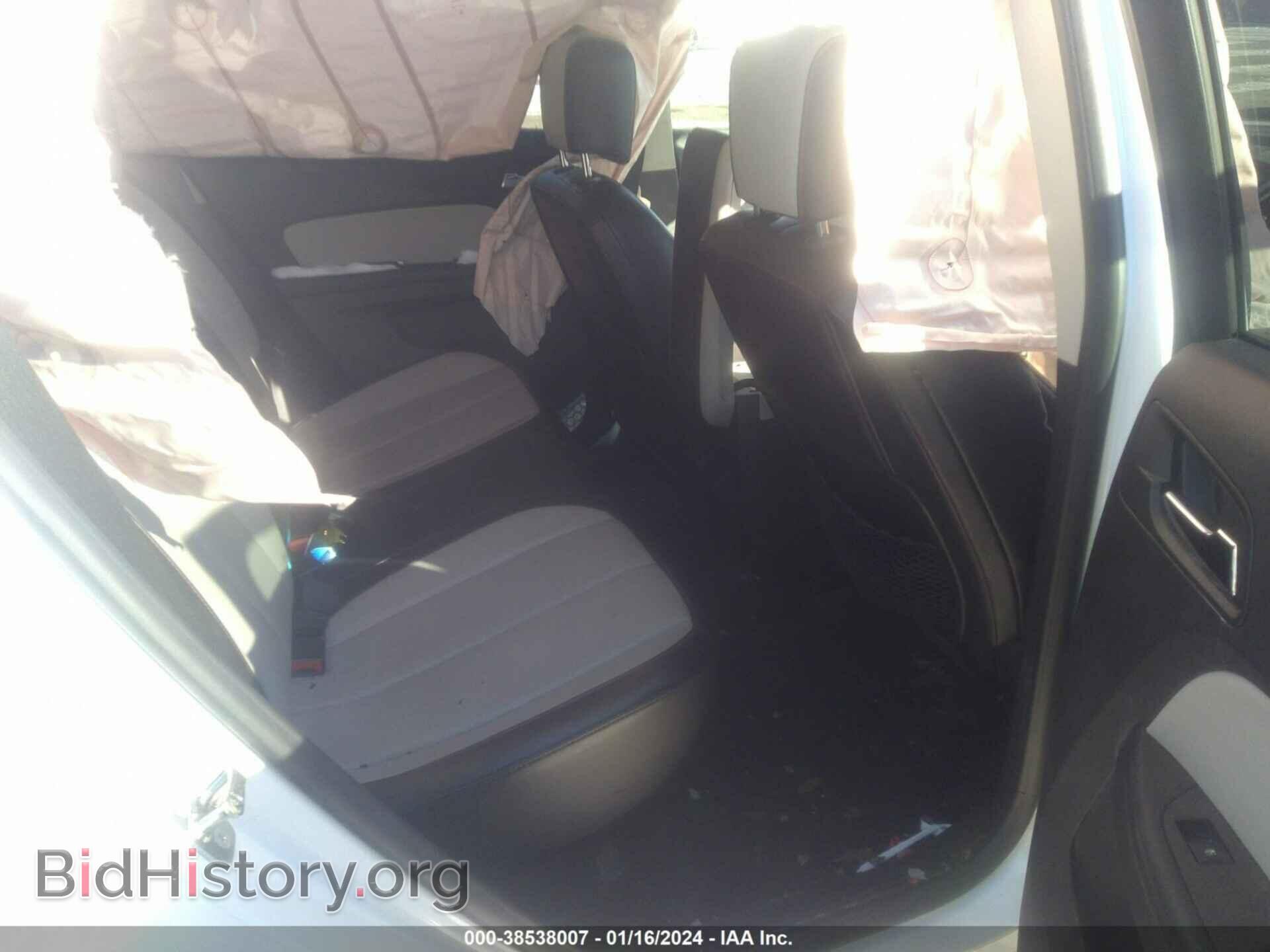 2015 GMC TERRAIN - VIN: 2GKFLTE37F6191572 - Photo 8