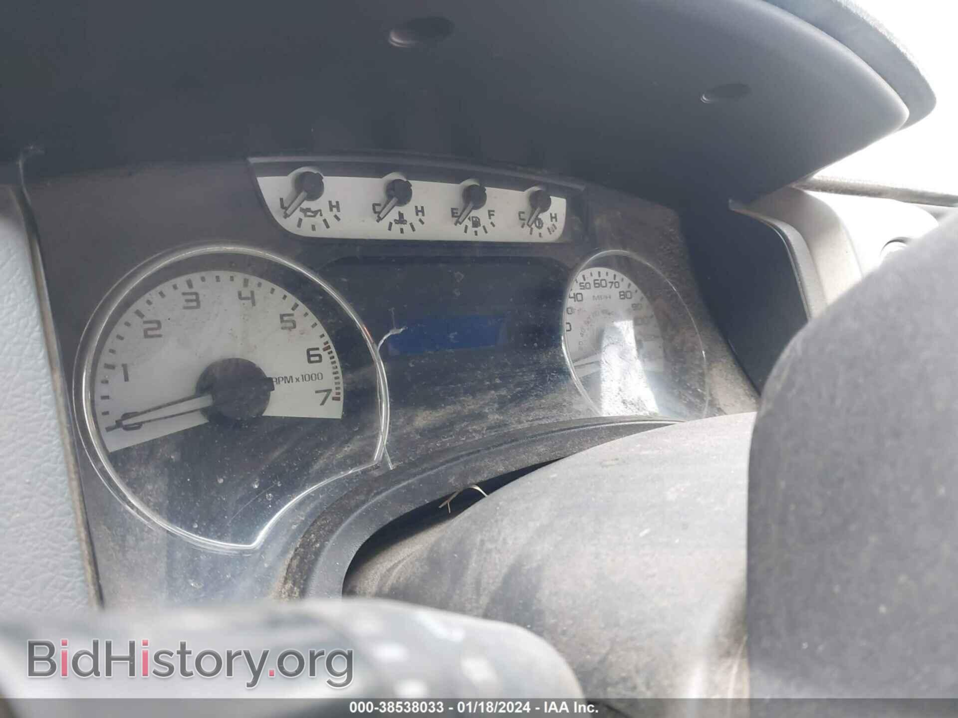 2012 FORD F-150 - VIN: 1FTEX1EM4CFA97451 - Фото 7