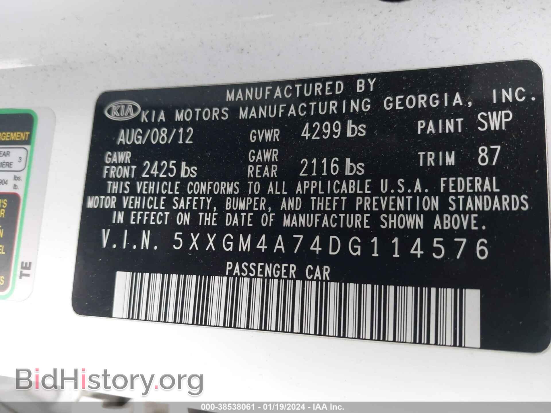 2013 KIA OPTIMA - VIN: 5XXGM4A74DG114576 - Фото 9