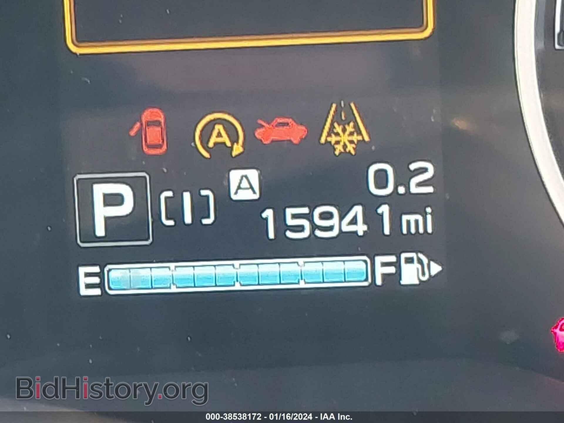 2019 SUBARU FORESTER - VIN: JF2SKAGC5KH572471 - Photo 7