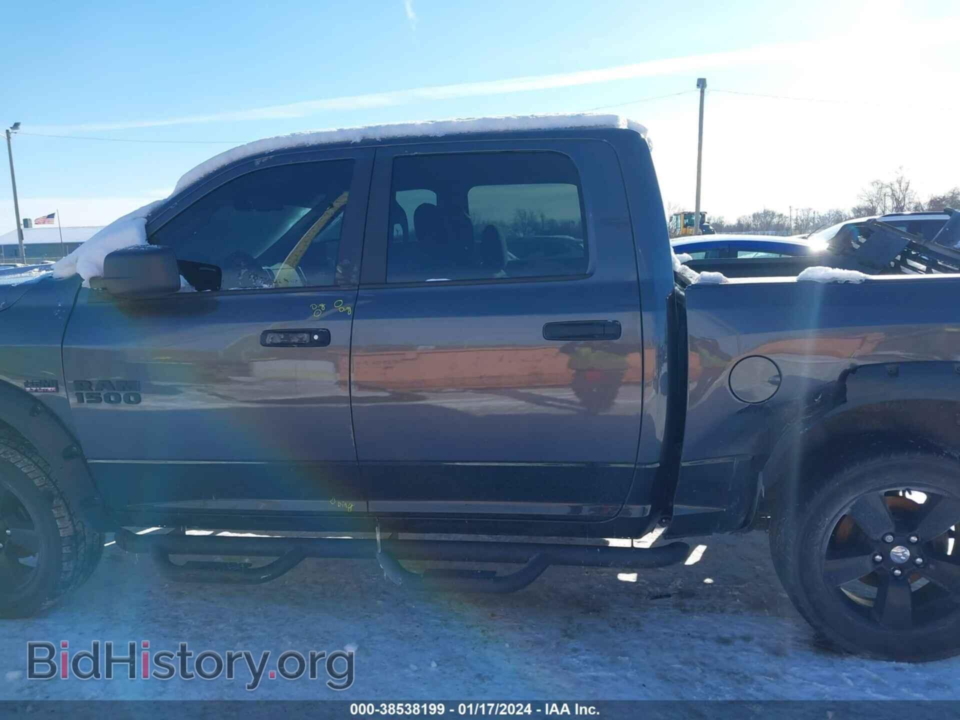 2017 RAM 1500 - VIN: 1C6RR7LT0HS799264 - Photo 14