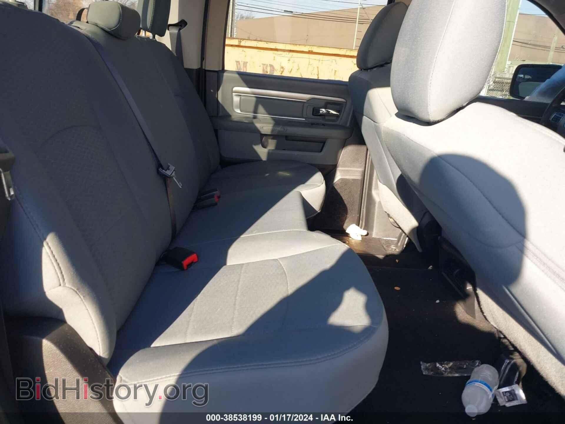 2017 RAM 1500 - VIN: 1C6RR7LT0HS799264 - Photo 8