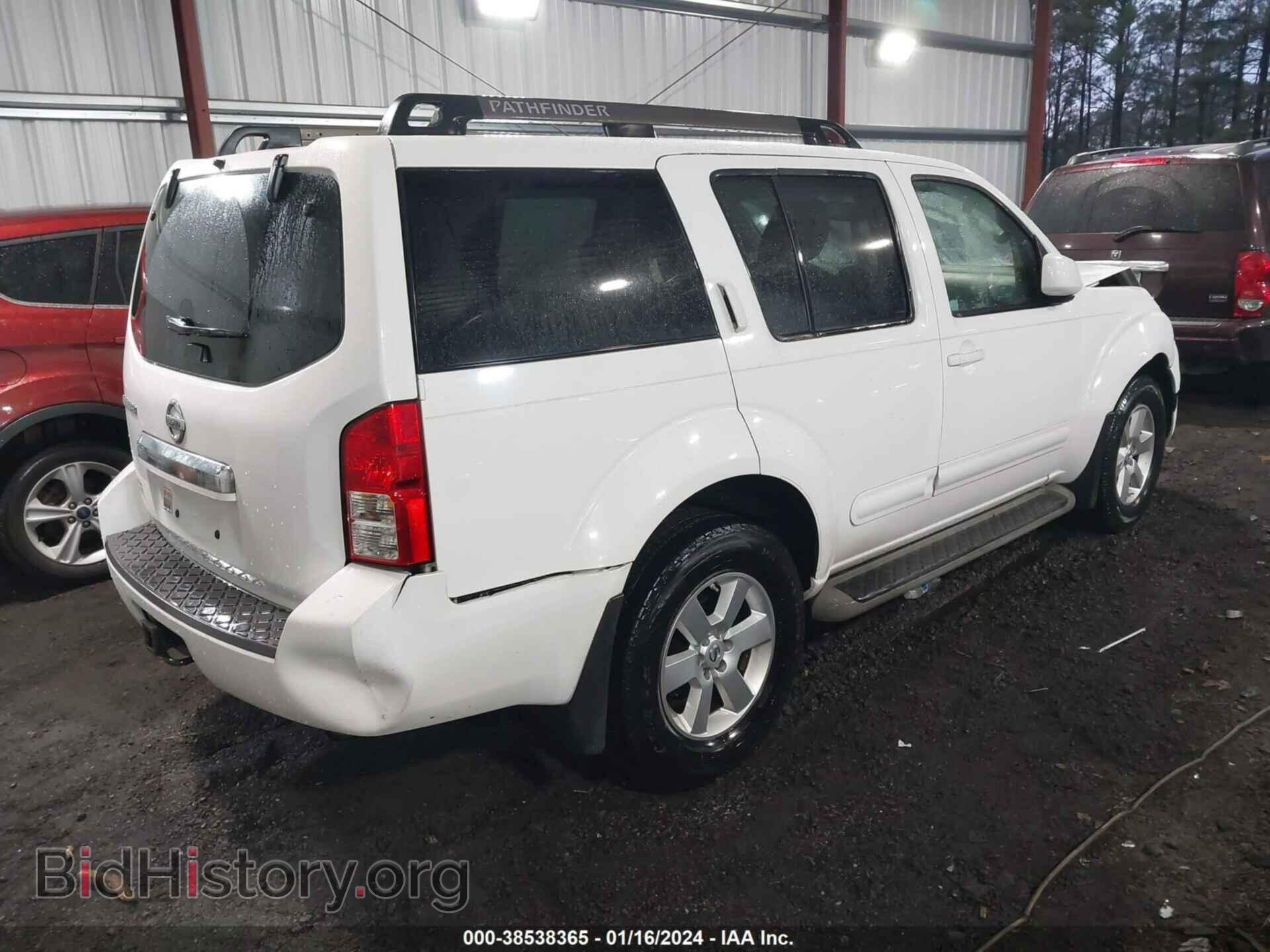 2012 NISSAN PATHFINDER - VIN: 5N1AR1NN8CC637639 - Фото 4