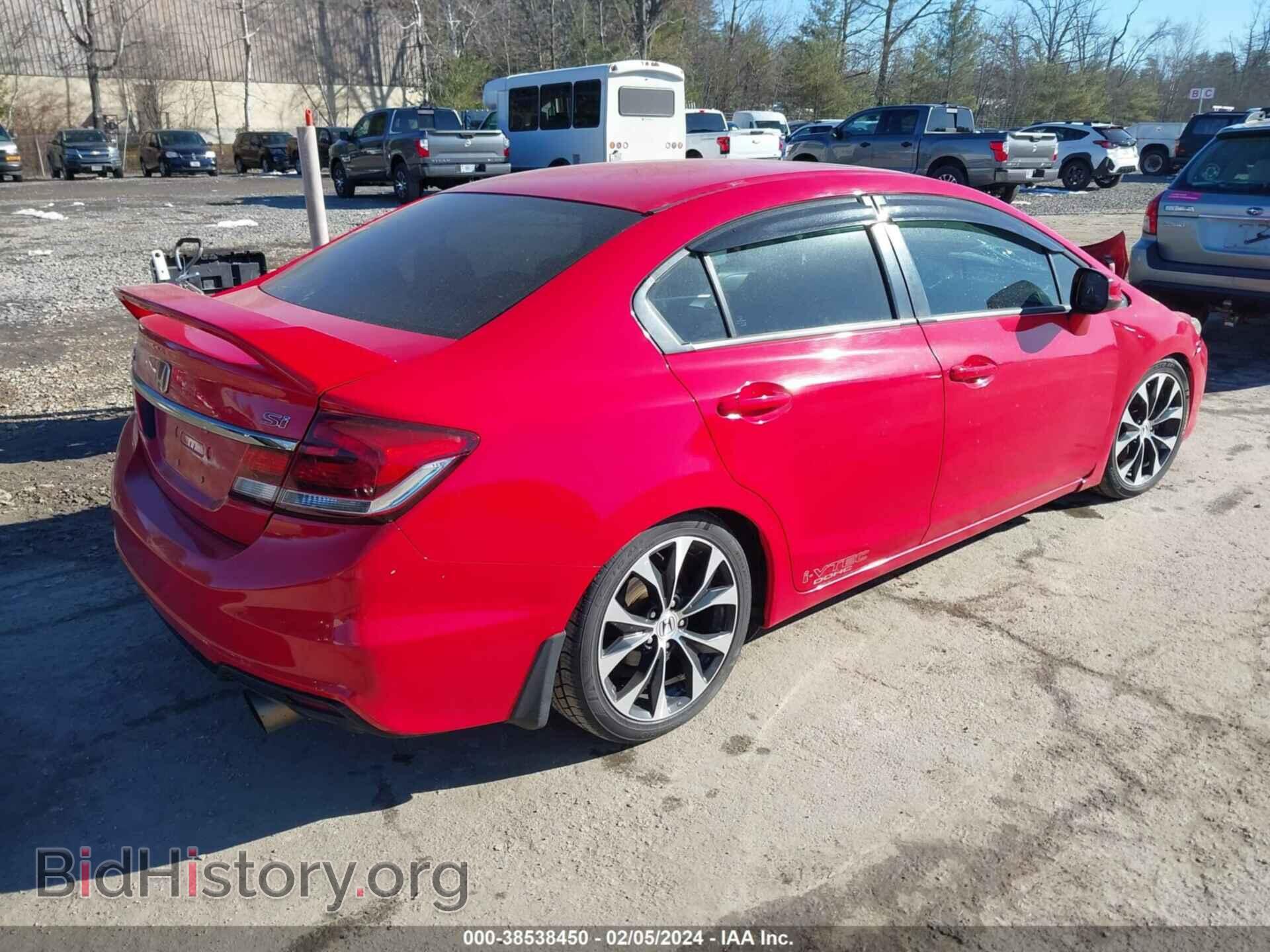 2013 HONDA CIVIC - VIN: 2HGFB6E57DH702296 - Photo 4