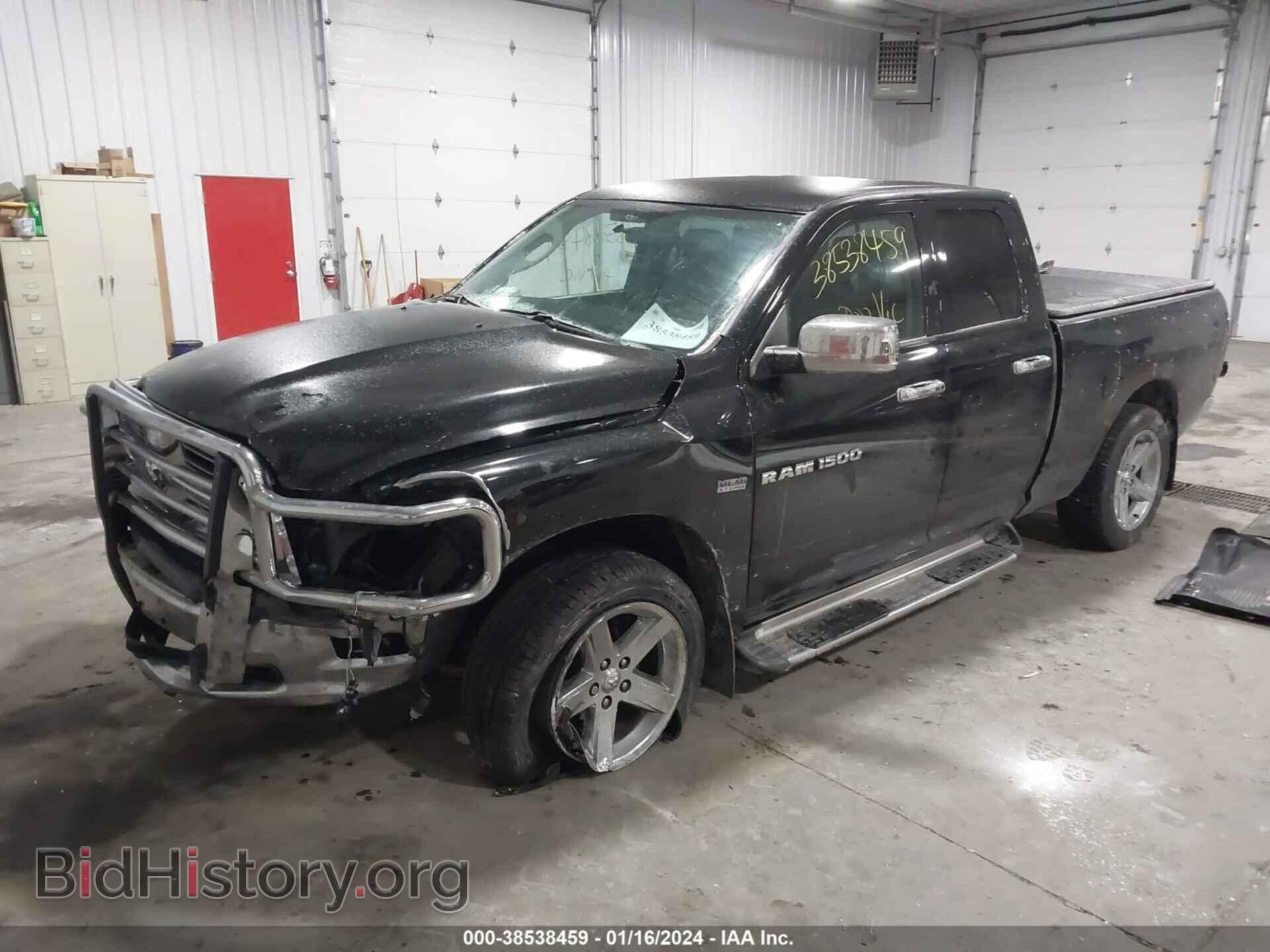 2012 RAM 1500 - VIN: 1C6RD7GT9CS284359 - Фото 2