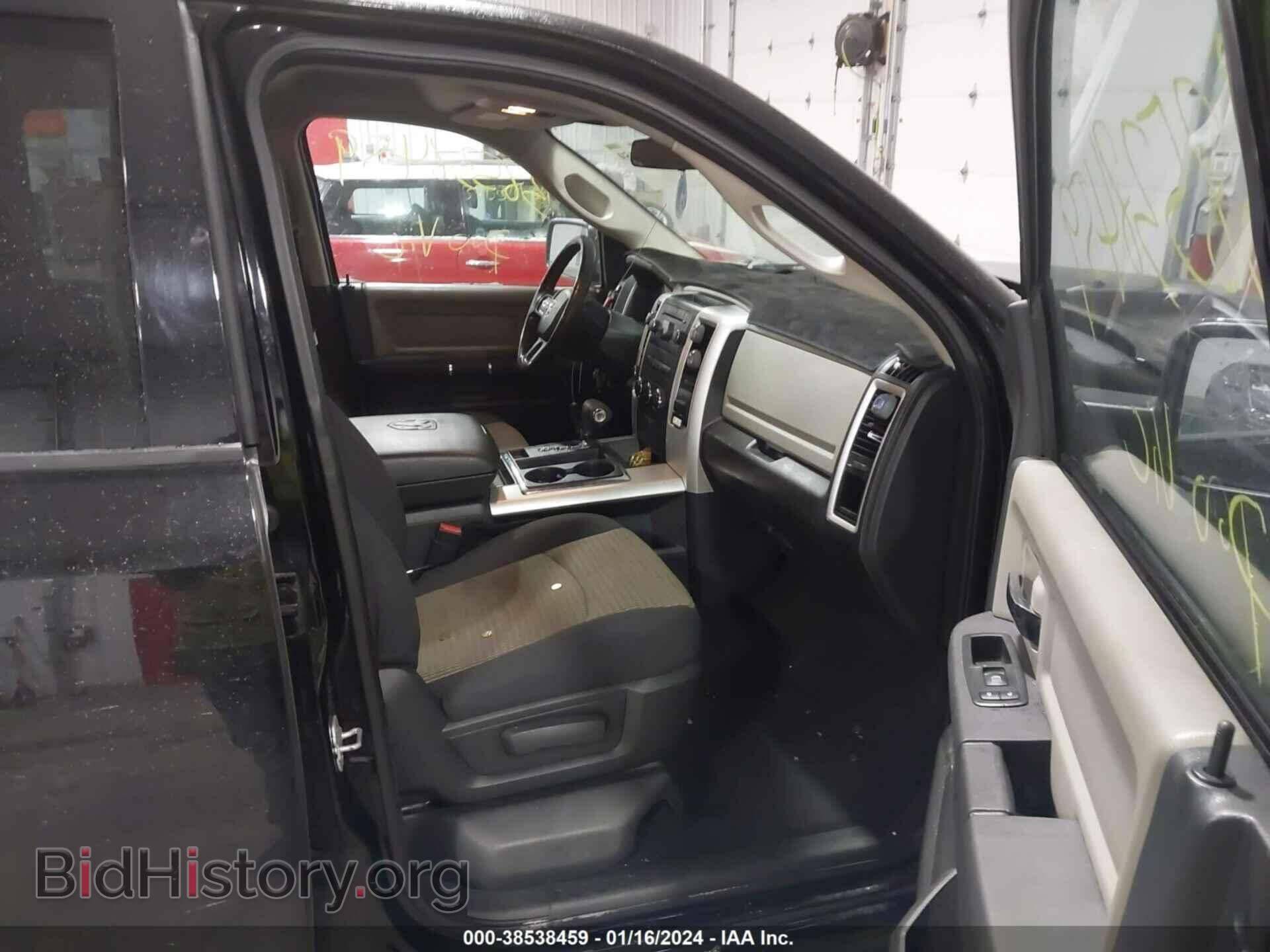 2012 RAM 1500 - VIN: 1C6RD7GT9CS284359 - Фото 5
