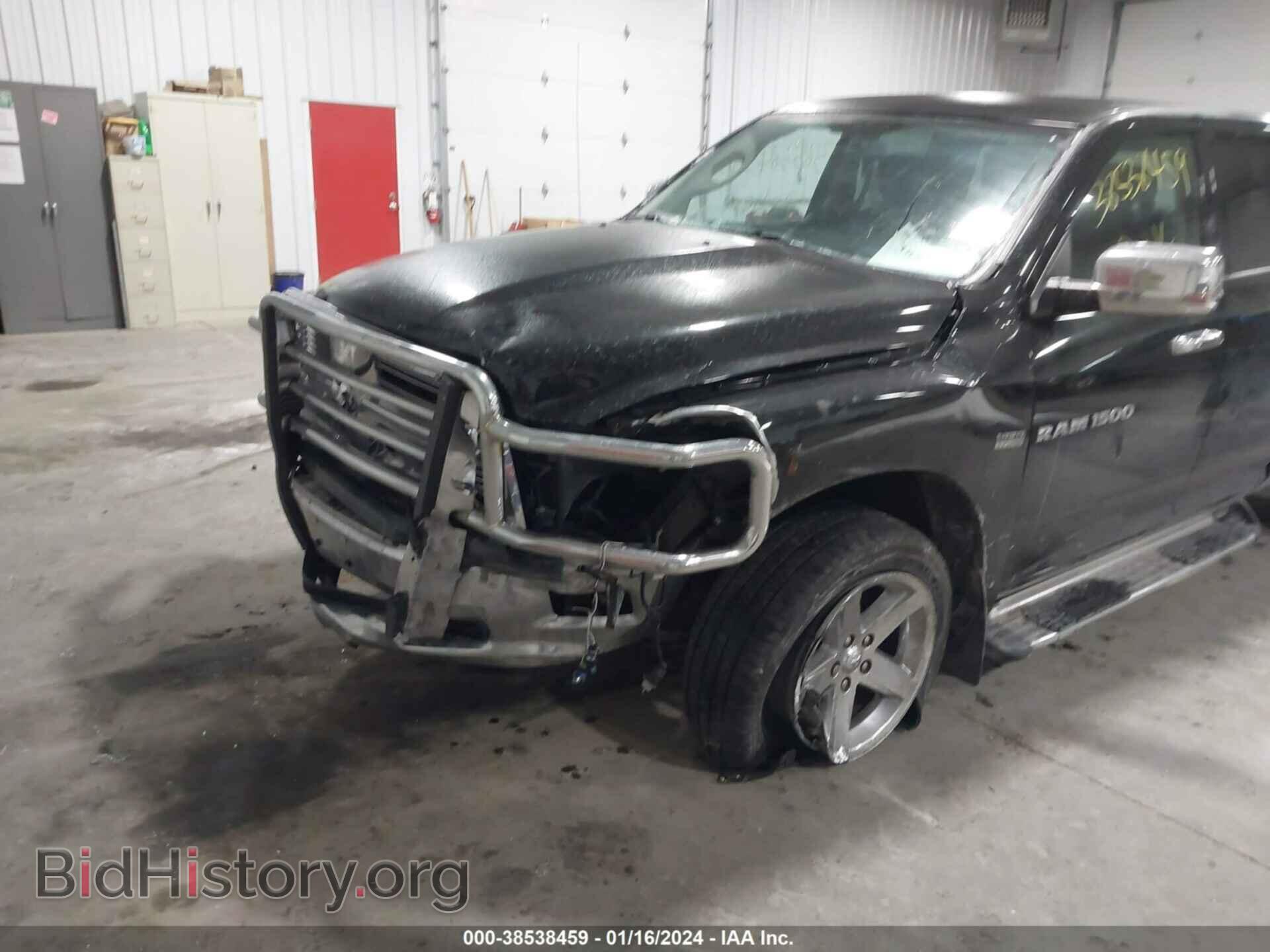2012 RAM 1500 - VIN: 1C6RD7GT9CS284359 - Фото 6